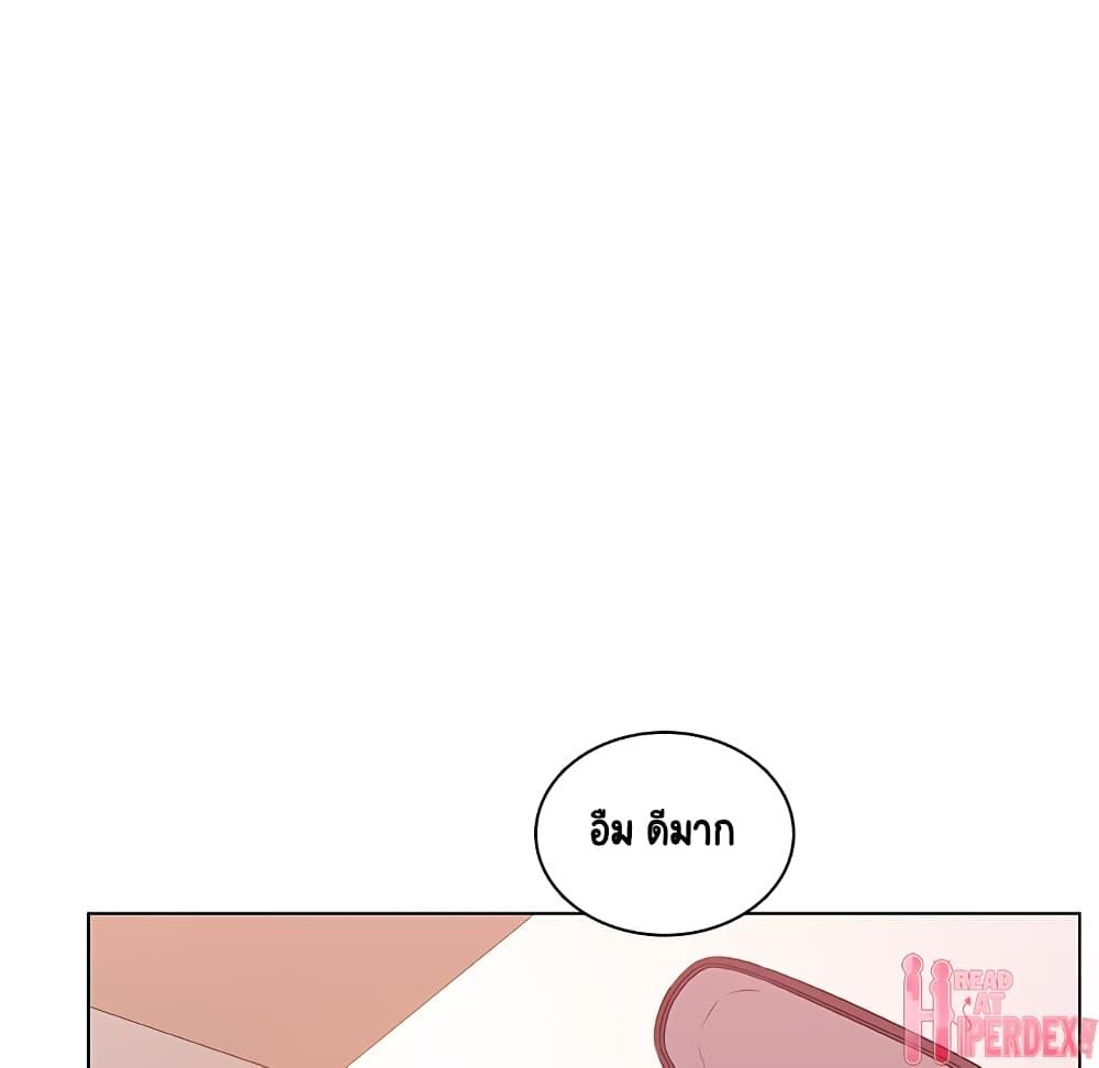 Doujin-Lc- อ่าน โดจิน มังฮวา เกาหลี ญี่ปุ่น จีน แปลไทย Fallen Flower สัญญาลับฉบับเปลือย ตอนที่ 1 2 3 4 5 6 7 8 9 10 11 12 13 14 ฟรี ไม่มีโฆษณา อ่าน โดจิน Manhwa เกาหลี ญี่ปุ่น จีน เรามีครบ คัดมาให้เน้นๆ โดจิน 18+ รับประกันความฟินโดย  Doujin Lc