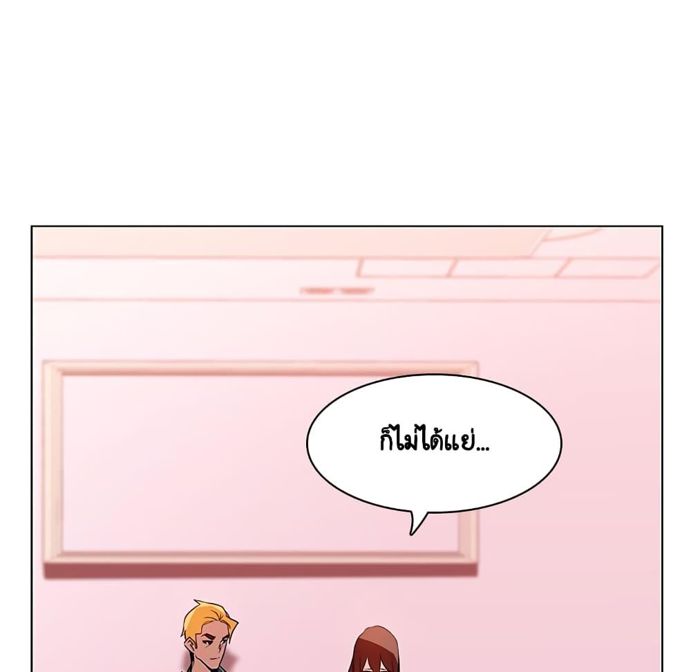 Doujin-Lc- อ่าน โดจิน มังฮวา เกาหลี ญี่ปุ่น จีน แปลไทย Fallen Flower สัญญาลับฉบับเปลือย ตอนที่ 1 2 3 4 5 6 7 8 9 10 11 12 13 14 ฟรี ไม่มีโฆษณา อ่าน โดจิน Manhwa เกาหลี ญี่ปุ่น จีน เรามีครบ คัดมาให้เน้นๆ โดจิน 18+ รับประกันความฟินโดย  Doujin Lc