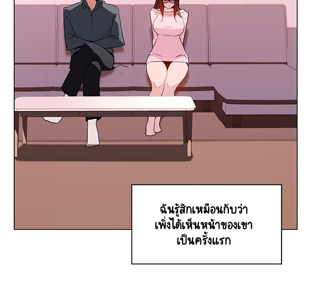 Doujin-Lc- อ่าน โดจิน มังฮวา เกาหลี ญี่ปุ่น จีน แปลไทย Fallen Flower สัญญาลับฉบับเปลือย ตอนที่ 1 2 3 4 5 6 7 8 9 10 11 12 13 14 ฟรี ไม่มีโฆษณา อ่าน โดจิน Manhwa เกาหลี ญี่ปุ่น จีน เรามีครบ คัดมาให้เน้นๆ โดจิน 18+ รับประกันความฟินโดย  Doujin Lc