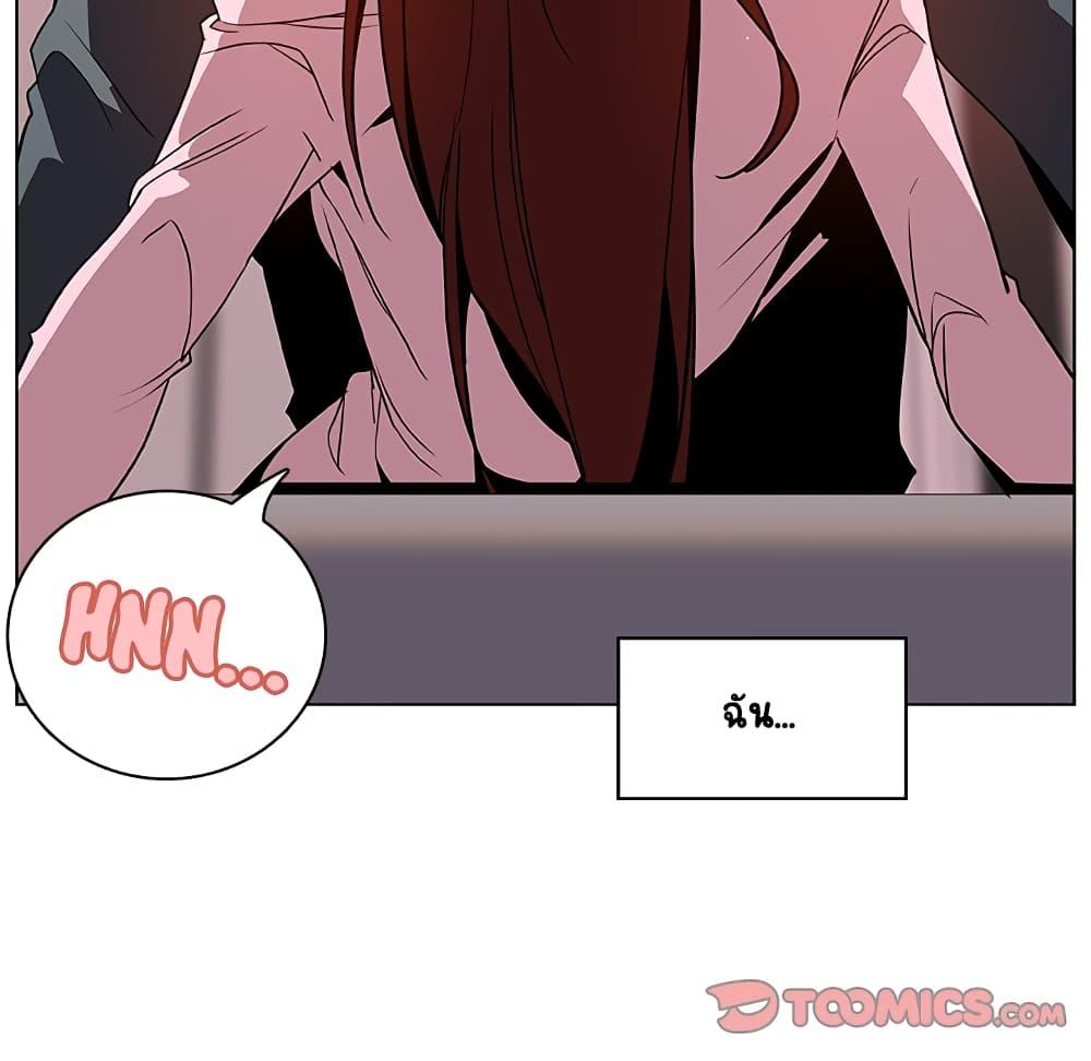 Doujin-Lc- อ่าน โดจิน มังฮวา เกาหลี ญี่ปุ่น จีน แปลไทย Fallen Flower สัญญาลับฉบับเปลือย ตอนที่ 1 2 3 4 5 6 7 8 9 10 11 12 13 14 ฟรี ไม่มีโฆษณา อ่าน โดจิน Manhwa เกาหลี ญี่ปุ่น จีน เรามีครบ คัดมาให้เน้นๆ โดจิน 18+ รับประกันความฟินโดย  Doujin Lc