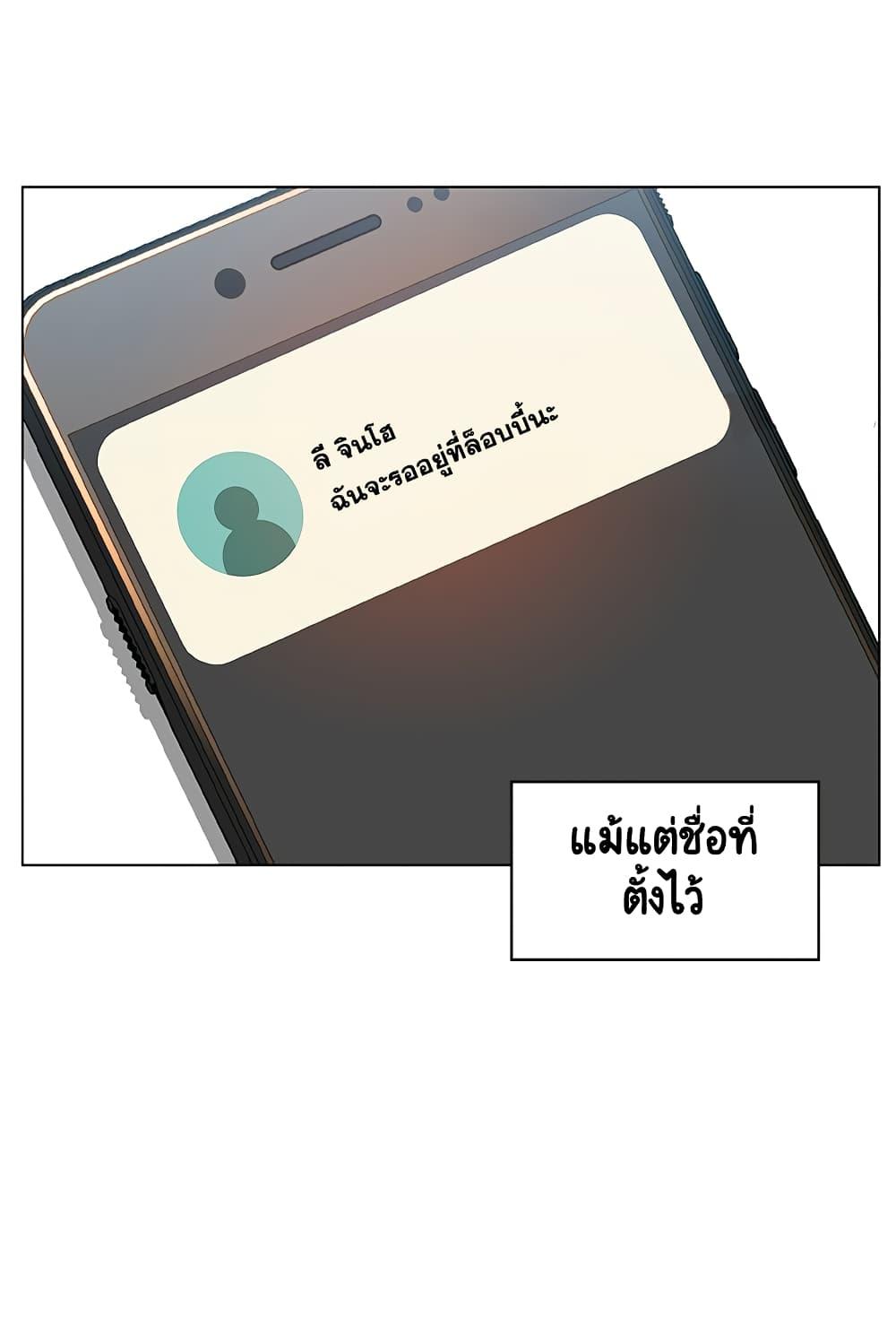 Doujin-Lc- อ่าน โดจิน มังฮวา เกาหลี ญี่ปุ่น จีน แปลไทย Fallen Flower สัญญาลับฉบับเปลือย ตอนที่ 1 2 3 4 5 6 7 8 9 10 11 12 13 14 ฟรี ไม่มีโฆษณา อ่าน โดจิน Manhwa เกาหลี ญี่ปุ่น จีน เรามีครบ คัดมาให้เน้นๆ โดจิน 18+ รับประกันความฟินโดย  Doujin Lc