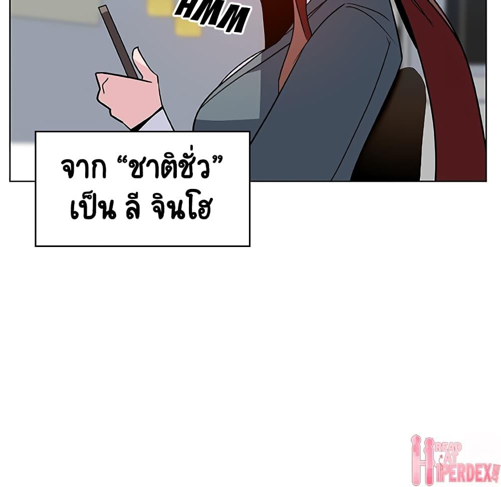 Doujin-Lc- อ่าน โดจิน มังฮวา เกาหลี ญี่ปุ่น จีน แปลไทย Fallen Flower สัญญาลับฉบับเปลือย ตอนที่ 1 2 3 4 5 6 7 8 9 10 11 12 13 14 ฟรี ไม่มีโฆษณา อ่าน โดจิน Manhwa เกาหลี ญี่ปุ่น จีน เรามีครบ คัดมาให้เน้นๆ โดจิน 18+ รับประกันความฟินโดย  Doujin Lc