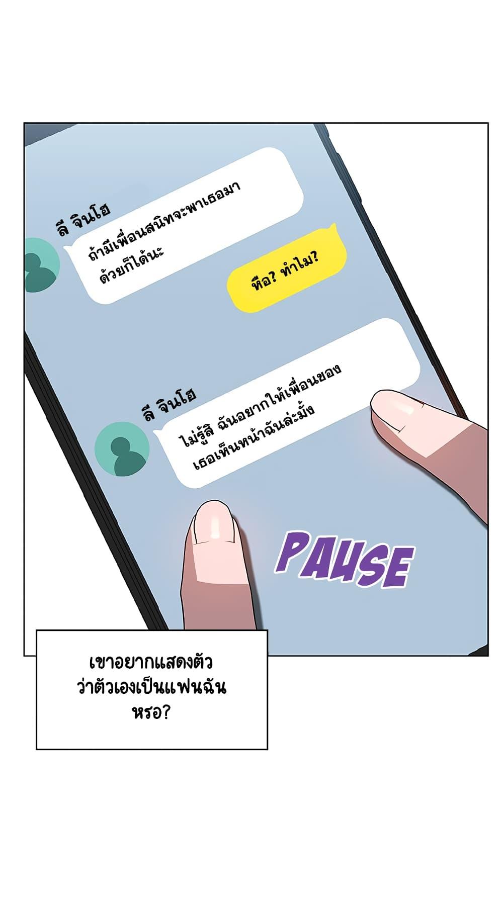 Doujin-Lc- อ่าน โดจิน มังฮวา เกาหลี ญี่ปุ่น จีน แปลไทย Fallen Flower สัญญาลับฉบับเปลือย ตอนที่ 1 2 3 4 5 6 7 8 9 10 11 12 13 14 ฟรี ไม่มีโฆษณา อ่าน โดจิน Manhwa เกาหลี ญี่ปุ่น จีน เรามีครบ คัดมาให้เน้นๆ โดจิน 18+ รับประกันความฟินโดย  Doujin Lc