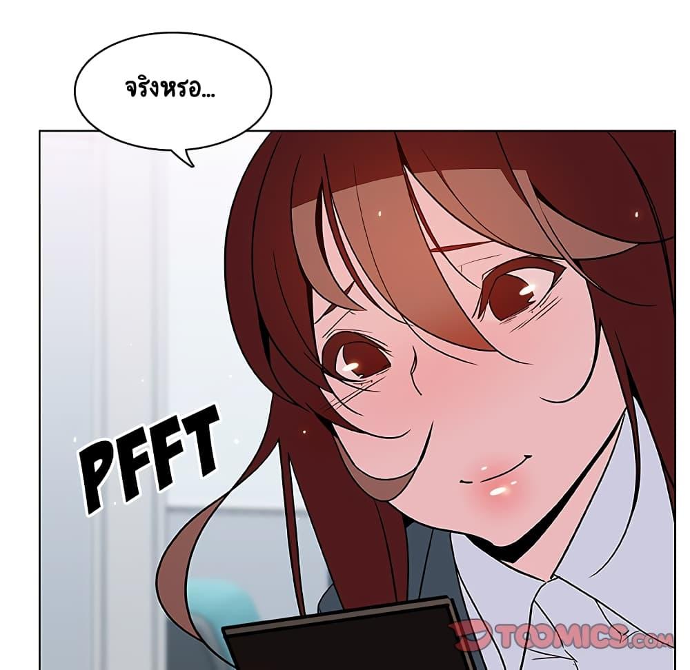 Doujin-Lc- อ่าน โดจิน มังฮวา เกาหลี ญี่ปุ่น จีน แปลไทย Fallen Flower สัญญาลับฉบับเปลือย ตอนที่ 1 2 3 4 5 6 7 8 9 10 11 12 13 14 ฟรี ไม่มีโฆษณา อ่าน โดจิน Manhwa เกาหลี ญี่ปุ่น จีน เรามีครบ คัดมาให้เน้นๆ โดจิน 18+ รับประกันความฟินโดย  Doujin Lc