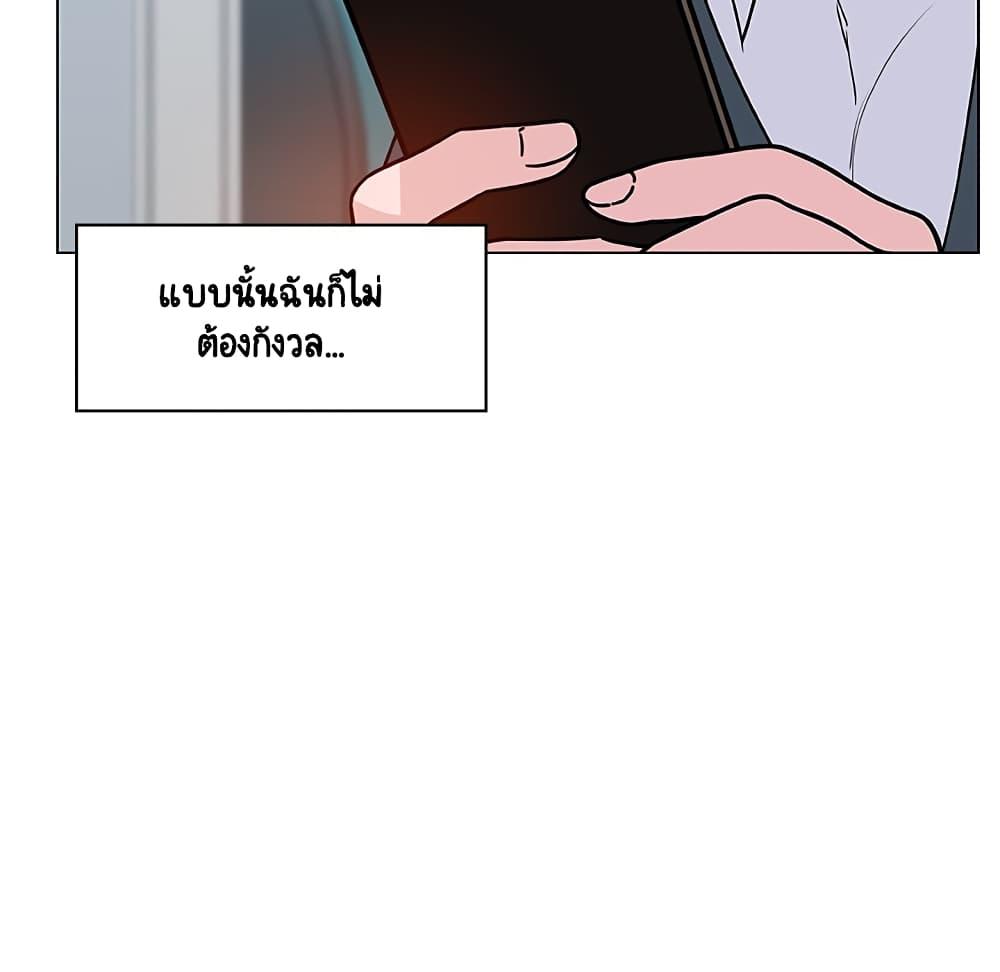 Doujin-Lc- อ่าน โดจิน มังฮวา เกาหลี ญี่ปุ่น จีน แปลไทย Fallen Flower สัญญาลับฉบับเปลือย ตอนที่ 1 2 3 4 5 6 7 8 9 10 11 12 13 14 ฟรี ไม่มีโฆษณา อ่าน โดจิน Manhwa เกาหลี ญี่ปุ่น จีน เรามีครบ คัดมาให้เน้นๆ โดจิน 18+ รับประกันความฟินโดย  Doujin Lc