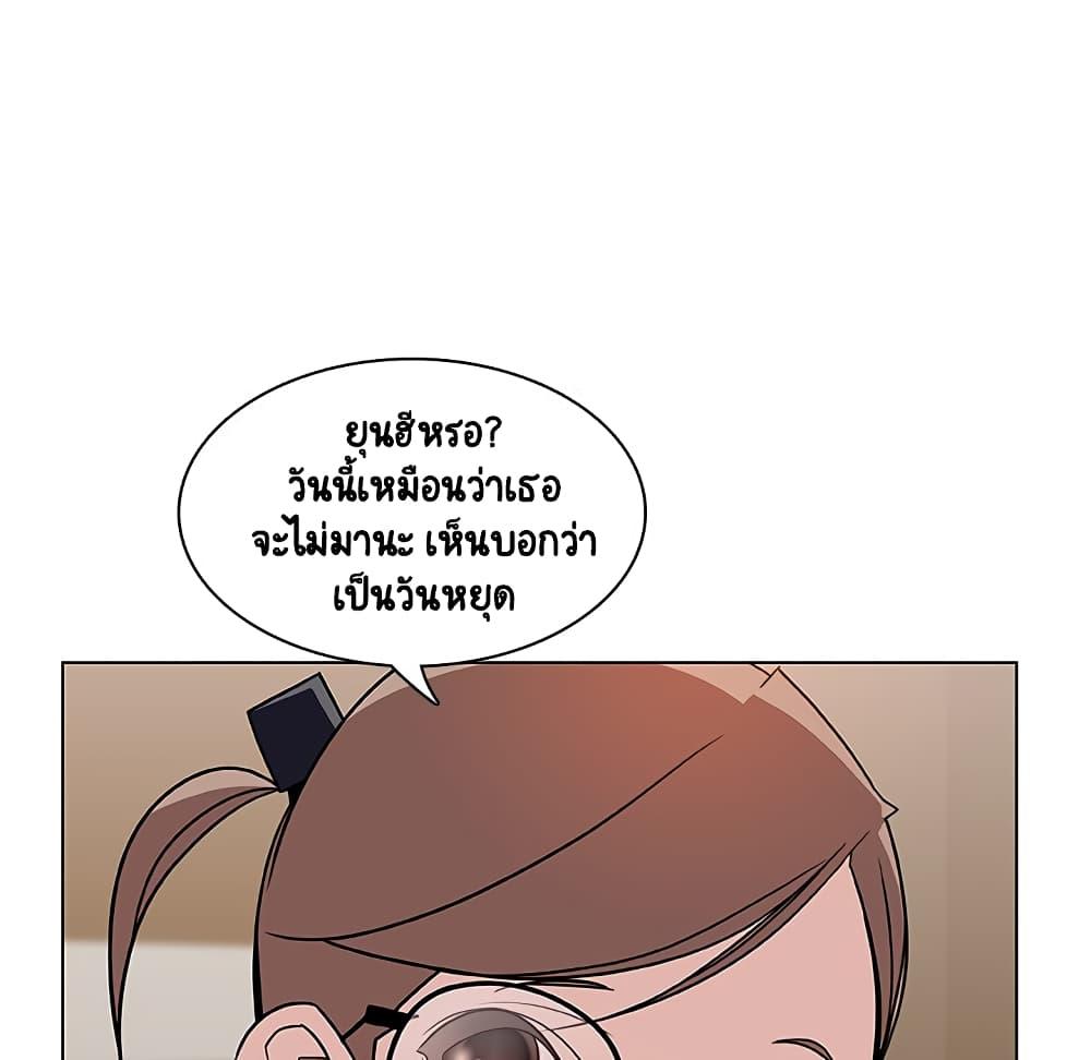 Doujin-Lc- อ่าน โดจิน มังฮวา เกาหลี ญี่ปุ่น จีน แปลไทย Fallen Flower สัญญาลับฉบับเปลือย ตอนที่ 1 2 3 4 5 6 7 8 9 10 11 12 13 14 ฟรี ไม่มีโฆษณา อ่าน โดจิน Manhwa เกาหลี ญี่ปุ่น จีน เรามีครบ คัดมาให้เน้นๆ โดจิน 18+ รับประกันความฟินโดย  Doujin Lc