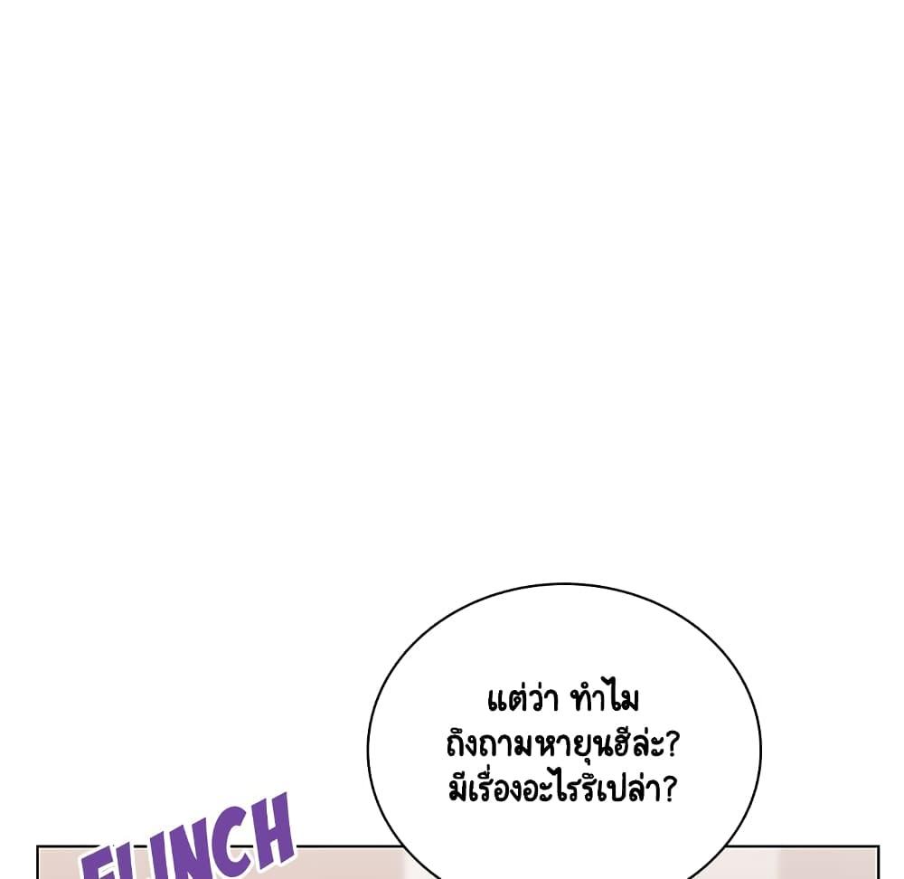 Doujin-Lc- อ่าน โดจิน มังฮวา เกาหลี ญี่ปุ่น จีน แปลไทย Fallen Flower สัญญาลับฉบับเปลือย ตอนที่ 1 2 3 4 5 6 7 8 9 10 11 12 13 14 ฟรี ไม่มีโฆษณา อ่าน โดจิน Manhwa เกาหลี ญี่ปุ่น จีน เรามีครบ คัดมาให้เน้นๆ โดจิน 18+ รับประกันความฟินโดย  Doujin Lc