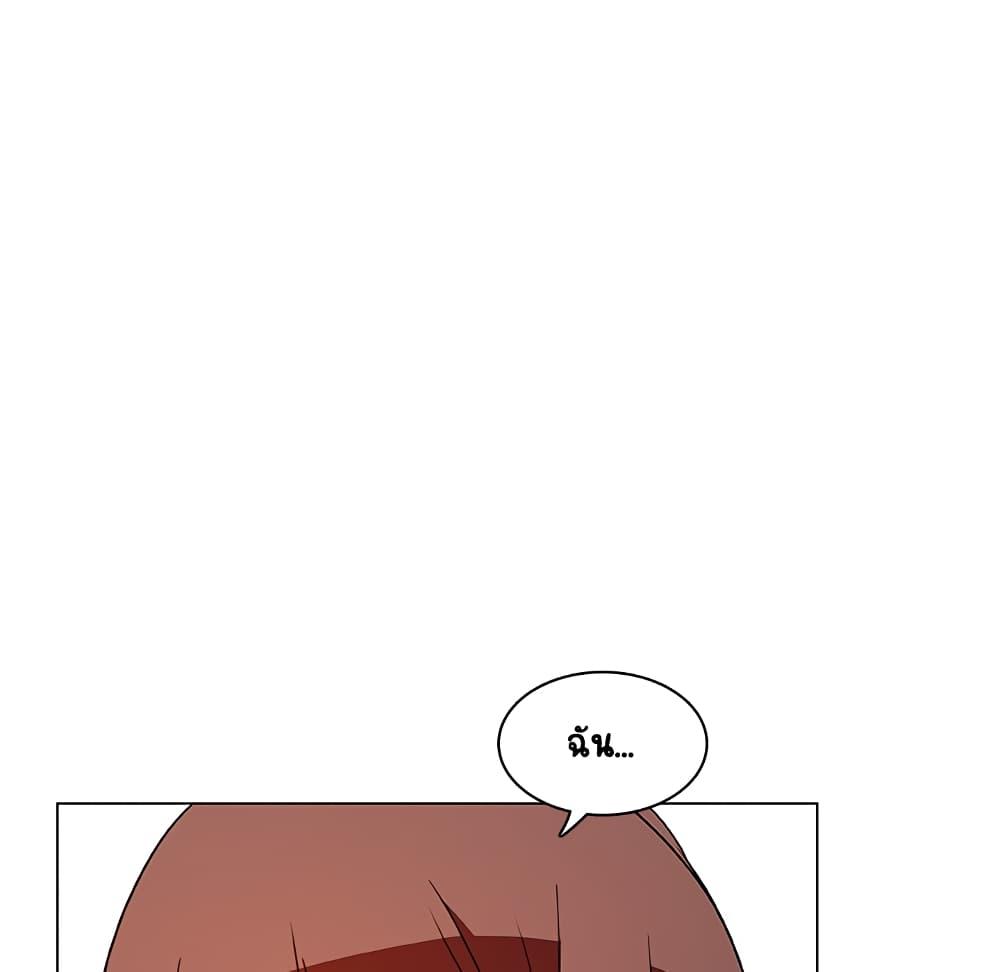 Doujin-Lc- อ่าน โดจิน มังฮวา เกาหลี ญี่ปุ่น จีน แปลไทย Fallen Flower สัญญาลับฉบับเปลือย ตอนที่ 1 2 3 4 5 6 7 8 9 10 11 12 13 14 ฟรี ไม่มีโฆษณา อ่าน โดจิน Manhwa เกาหลี ญี่ปุ่น จีน เรามีครบ คัดมาให้เน้นๆ โดจิน 18+ รับประกันความฟินโดย  Doujin Lc