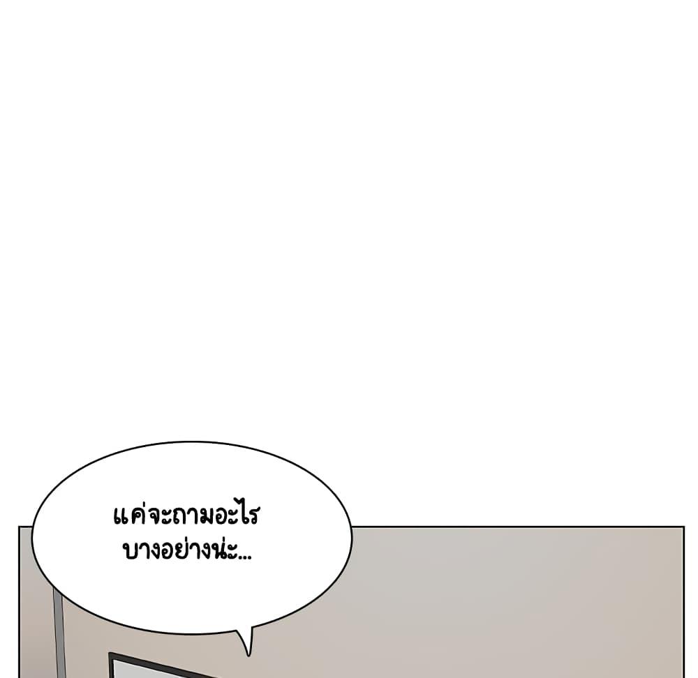 Doujin-Lc- อ่าน โดจิน มังฮวา เกาหลี ญี่ปุ่น จีน แปลไทย Fallen Flower สัญญาลับฉบับเปลือย ตอนที่ 1 2 3 4 5 6 7 8 9 10 11 12 13 14 ฟรี ไม่มีโฆษณา อ่าน โดจิน Manhwa เกาหลี ญี่ปุ่น จีน เรามีครบ คัดมาให้เน้นๆ โดจิน 18+ รับประกันความฟินโดย  Doujin Lc