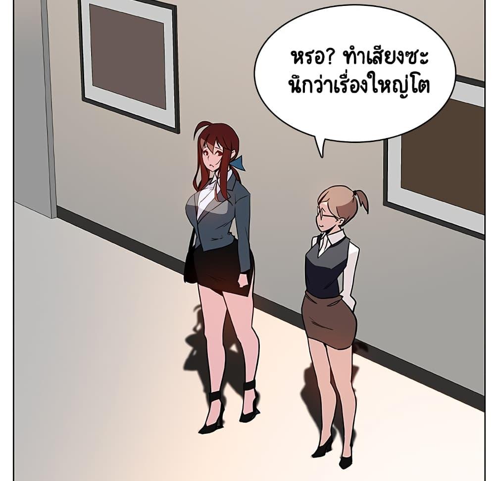Doujin-Lc- อ่าน โดจิน มังฮวา เกาหลี ญี่ปุ่น จีน แปลไทย Fallen Flower สัญญาลับฉบับเปลือย ตอนที่ 1 2 3 4 5 6 7 8 9 10 11 12 13 14 ฟรี ไม่มีโฆษณา อ่าน โดจิน Manhwa เกาหลี ญี่ปุ่น จีน เรามีครบ คัดมาให้เน้นๆ โดจิน 18+ รับประกันความฟินโดย  Doujin Lc