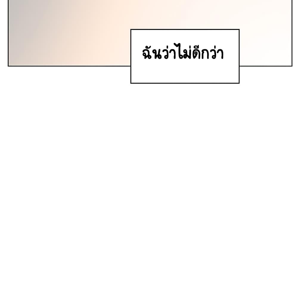 Doujin-Lc- อ่าน โดจิน มังฮวา เกาหลี ญี่ปุ่น จีน แปลไทย Fallen Flower สัญญาลับฉบับเปลือย ตอนที่ 1 2 3 4 5 6 7 8 9 10 11 12 13 14 ฟรี ไม่มีโฆษณา อ่าน โดจิน Manhwa เกาหลี ญี่ปุ่น จีน เรามีครบ คัดมาให้เน้นๆ โดจิน 18+ รับประกันความฟินโดย  Doujin Lc