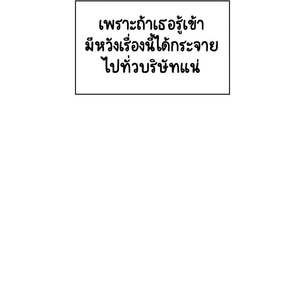Doujin-Lc- อ่าน โดจิน มังฮวา เกาหลี ญี่ปุ่น จีน แปลไทย Fallen Flower สัญญาลับฉบับเปลือย ตอนที่ 1 2 3 4 5 6 7 8 9 10 11 12 13 14 ฟรี ไม่มีโฆษณา อ่าน โดจิน Manhwa เกาหลี ญี่ปุ่น จีน เรามีครบ คัดมาให้เน้นๆ โดจิน 18+ รับประกันความฟินโดย  Doujin Lc