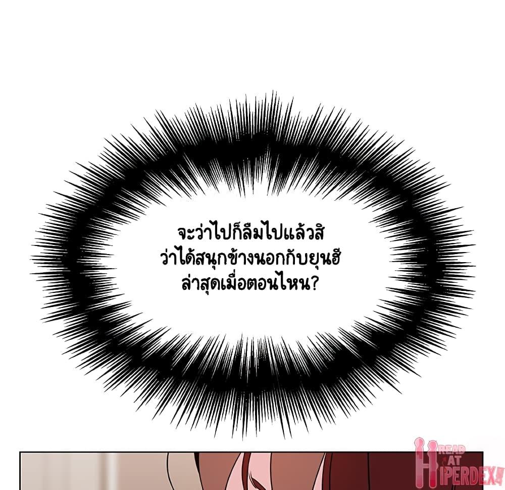 Doujin-Lc- อ่าน โดจิน มังฮวา เกาหลี ญี่ปุ่น จีน แปลไทย Fallen Flower สัญญาลับฉบับเปลือย ตอนที่ 1 2 3 4 5 6 7 8 9 10 11 12 13 14 ฟรี ไม่มีโฆษณา อ่าน โดจิน Manhwa เกาหลี ญี่ปุ่น จีน เรามีครบ คัดมาให้เน้นๆ โดจิน 18+ รับประกันความฟินโดย  Doujin Lc