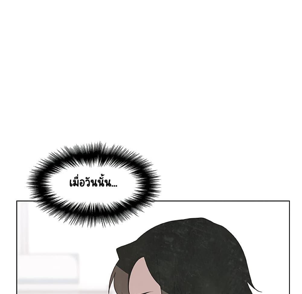 Doujin-Lc- อ่าน โดจิน มังฮวา เกาหลี ญี่ปุ่น จีน แปลไทย Fallen Flower สัญญาลับฉบับเปลือย ตอนที่ 1 2 3 4 5 6 7 8 9 10 11 12 13 14 ฟรี ไม่มีโฆษณา อ่าน โดจิน Manhwa เกาหลี ญี่ปุ่น จีน เรามีครบ คัดมาให้เน้นๆ โดจิน 18+ รับประกันความฟินโดย  Doujin Lc