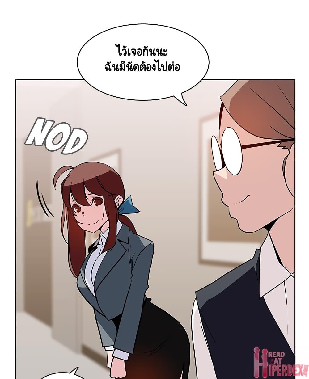 Doujin-Lc- อ่าน โดจิน มังฮวา เกาหลี ญี่ปุ่น จีน แปลไทย Fallen Flower สัญญาลับฉบับเปลือย ตอนที่ 1 2 3 4 5 6 7 8 9 10 11 12 13 14 ฟรี ไม่มีโฆษณา อ่าน โดจิน Manhwa เกาหลี ญี่ปุ่น จีน เรามีครบ คัดมาให้เน้นๆ โดจิน 18+ รับประกันความฟินโดย  Doujin Lc