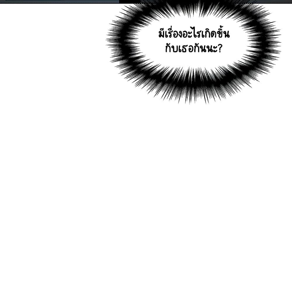Doujin-Lc- อ่าน โดจิน มังฮวา เกาหลี ญี่ปุ่น จีน แปลไทย Fallen Flower สัญญาลับฉบับเปลือย ตอนที่ 1 2 3 4 5 6 7 8 9 10 11 12 13 14 ฟรี ไม่มีโฆษณา อ่าน โดจิน Manhwa เกาหลี ญี่ปุ่น จีน เรามีครบ คัดมาให้เน้นๆ โดจิน 18+ รับประกันความฟินโดย  Doujin Lc