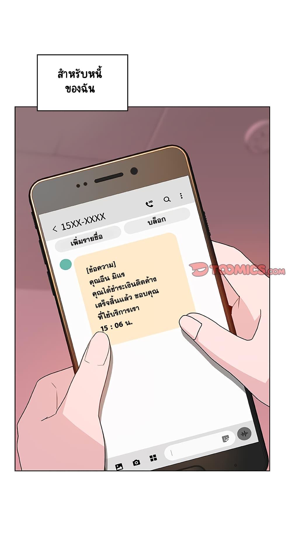 Doujin-Lc- อ่าน โดจิน มังฮวา เกาหลี ญี่ปุ่น จีน แปลไทย Fallen Flower สัญญาลับฉบับเปลือย ตอนที่ 1 2 3 4 5 6 7 8 9 10 11 12 13 14 ฟรี ไม่มีโฆษณา อ่าน โดจิน Manhwa เกาหลี ญี่ปุ่น จีน เรามีครบ คัดมาให้เน้นๆ โดจิน 18+ รับประกันความฟินโดย  Doujin Lc