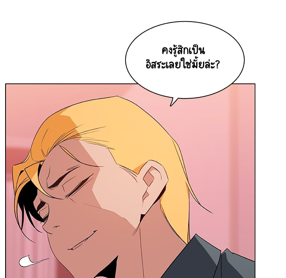 Doujin-Lc- อ่าน โดจิน มังฮวา เกาหลี ญี่ปุ่น จีน แปลไทย Fallen Flower สัญญาลับฉบับเปลือย ตอนที่ 1 2 3 4 5 6 7 8 9 10 11 12 13 14 ฟรี ไม่มีโฆษณา อ่าน โดจิน Manhwa เกาหลี ญี่ปุ่น จีน เรามีครบ คัดมาให้เน้นๆ โดจิน 18+ รับประกันความฟินโดย  Doujin Lc