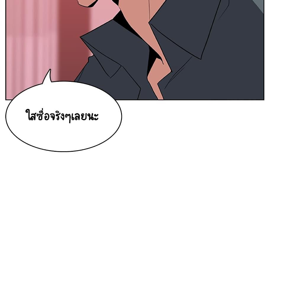 Doujin-Lc- อ่าน โดจิน มังฮวา เกาหลี ญี่ปุ่น จีน แปลไทย Fallen Flower สัญญาลับฉบับเปลือย ตอนที่ 1 2 3 4 5 6 7 8 9 10 11 12 13 14 ฟรี ไม่มีโฆษณา อ่าน โดจิน Manhwa เกาหลี ญี่ปุ่น จีน เรามีครบ คัดมาให้เน้นๆ โดจิน 18+ รับประกันความฟินโดย  Doujin Lc