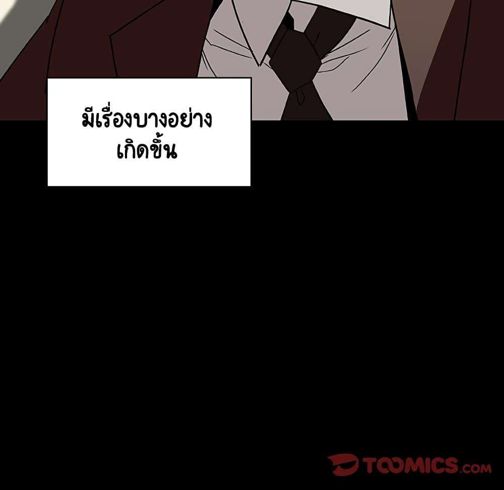 Doujin-Lc- อ่าน โดจิน มังฮวา เกาหลี ญี่ปุ่น จีน แปลไทย Fallen Flower สัญญาลับฉบับเปลือย ตอนที่ 1 2 3 4 5 6 7 8 9 10 11 12 13 14 ฟรี ไม่มีโฆษณา อ่าน โดจิน Manhwa เกาหลี ญี่ปุ่น จีน เรามีครบ คัดมาให้เน้นๆ โดจิน 18+ รับประกันความฟินโดย  Doujin Lc