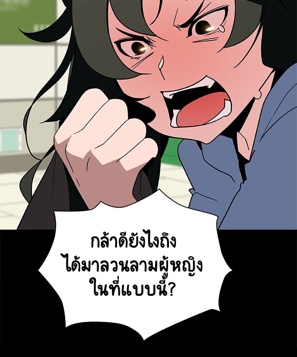 Doujin-Lc- อ่าน โดจิน มังฮวา เกาหลี ญี่ปุ่น จีน แปลไทย Fallen Flower สัญญาลับฉบับเปลือย ตอนที่ 1 2 3 4 5 6 7 8 9 10 11 12 13 14 ฟรี ไม่มีโฆษณา อ่าน โดจิน Manhwa เกาหลี ญี่ปุ่น จีน เรามีครบ คัดมาให้เน้นๆ โดจิน 18+ รับประกันความฟินโดย  Doujin Lc