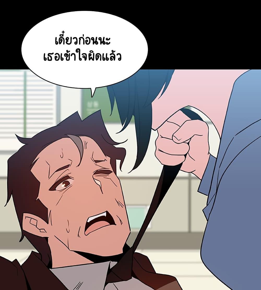 Doujin-Lc- อ่าน โดจิน มังฮวา เกาหลี ญี่ปุ่น จีน แปลไทย Fallen Flower สัญญาลับฉบับเปลือย ตอนที่ 1 2 3 4 5 6 7 8 9 10 11 12 13 14 ฟรี ไม่มีโฆษณา อ่าน โดจิน Manhwa เกาหลี ญี่ปุ่น จีน เรามีครบ คัดมาให้เน้นๆ โดจิน 18+ รับประกันความฟินโดย  Doujin Lc