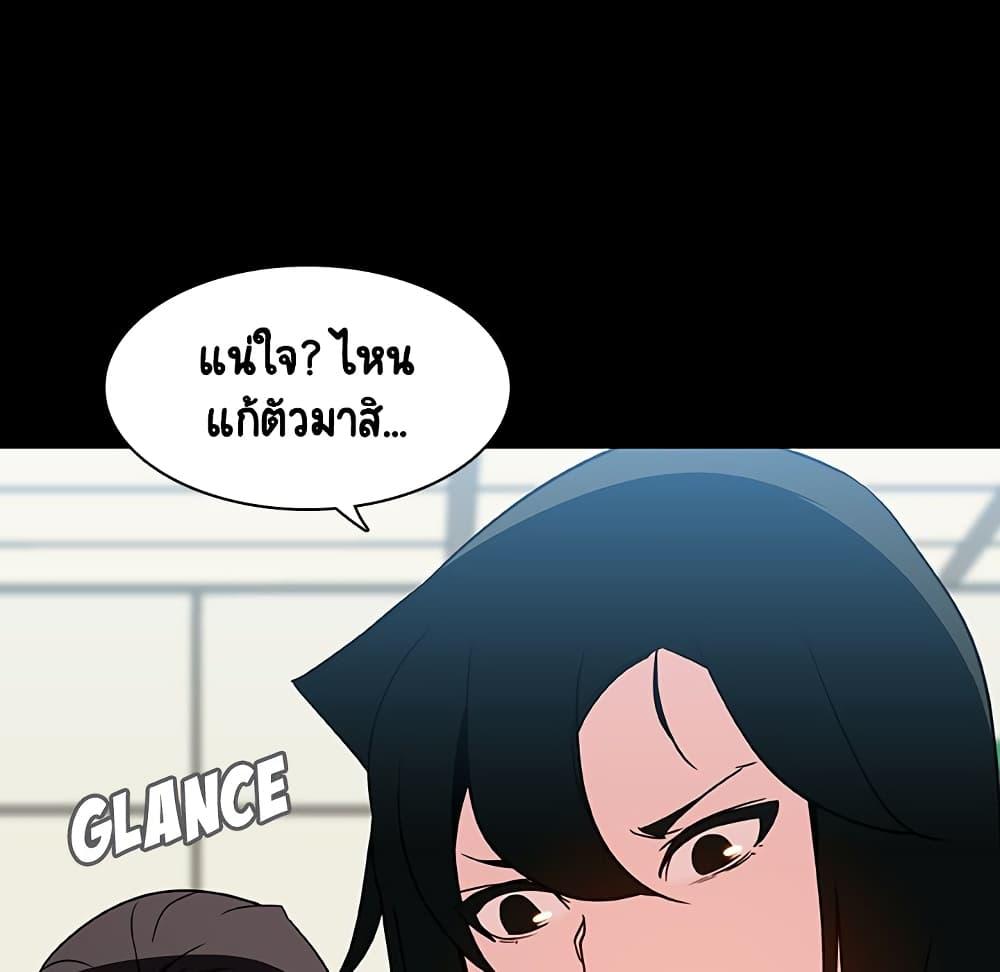 Doujin-Lc- อ่าน โดจิน มังฮวา เกาหลี ญี่ปุ่น จีน แปลไทย Fallen Flower สัญญาลับฉบับเปลือย ตอนที่ 1 2 3 4 5 6 7 8 9 10 11 12 13 14 ฟรี ไม่มีโฆษณา อ่าน โดจิน Manhwa เกาหลี ญี่ปุ่น จีน เรามีครบ คัดมาให้เน้นๆ โดจิน 18+ รับประกันความฟินโดย  Doujin Lc