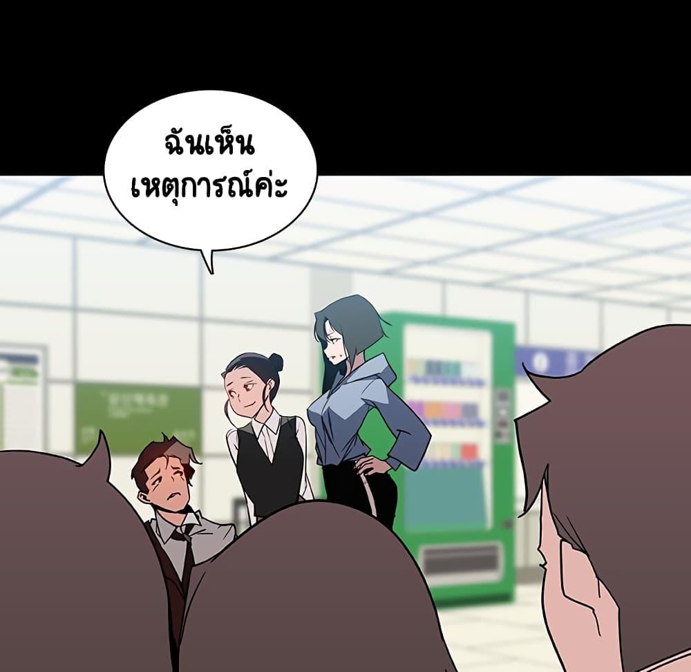 Doujin-Lc- อ่าน โดจิน มังฮวา เกาหลี ญี่ปุ่น จีน แปลไทย Fallen Flower สัญญาลับฉบับเปลือย ตอนที่ 1 2 3 4 5 6 7 8 9 10 11 12 13 14 ฟรี ไม่มีโฆษณา อ่าน โดจิน Manhwa เกาหลี ญี่ปุ่น จีน เรามีครบ คัดมาให้เน้นๆ โดจิน 18+ รับประกันความฟินโดย  Doujin Lc