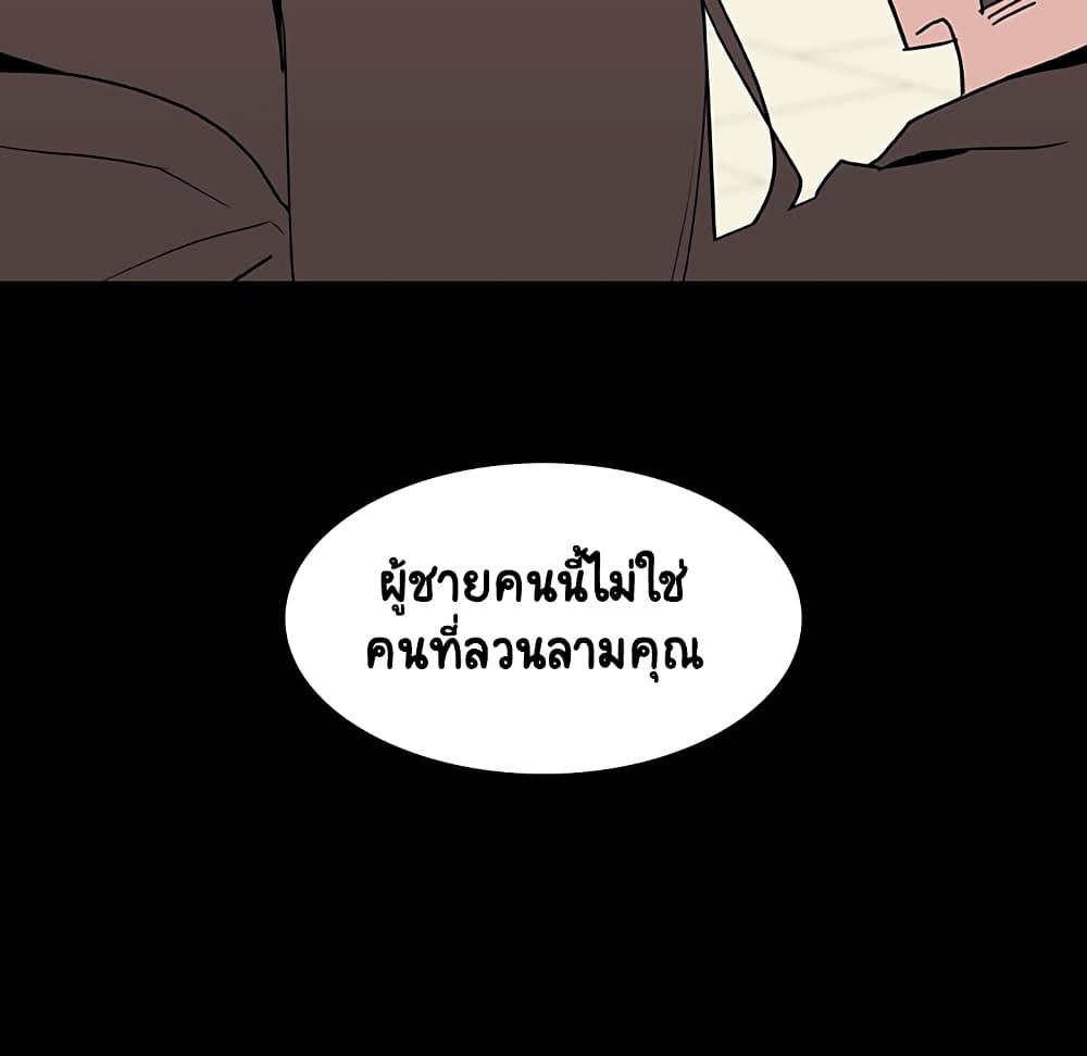 Doujin-Lc- อ่าน โดจิน มังฮวา เกาหลี ญี่ปุ่น จีน แปลไทย Fallen Flower สัญญาลับฉบับเปลือย ตอนที่ 1 2 3 4 5 6 7 8 9 10 11 12 13 14 ฟรี ไม่มีโฆษณา อ่าน โดจิน Manhwa เกาหลี ญี่ปุ่น จีน เรามีครบ คัดมาให้เน้นๆ โดจิน 18+ รับประกันความฟินโดย  Doujin Lc