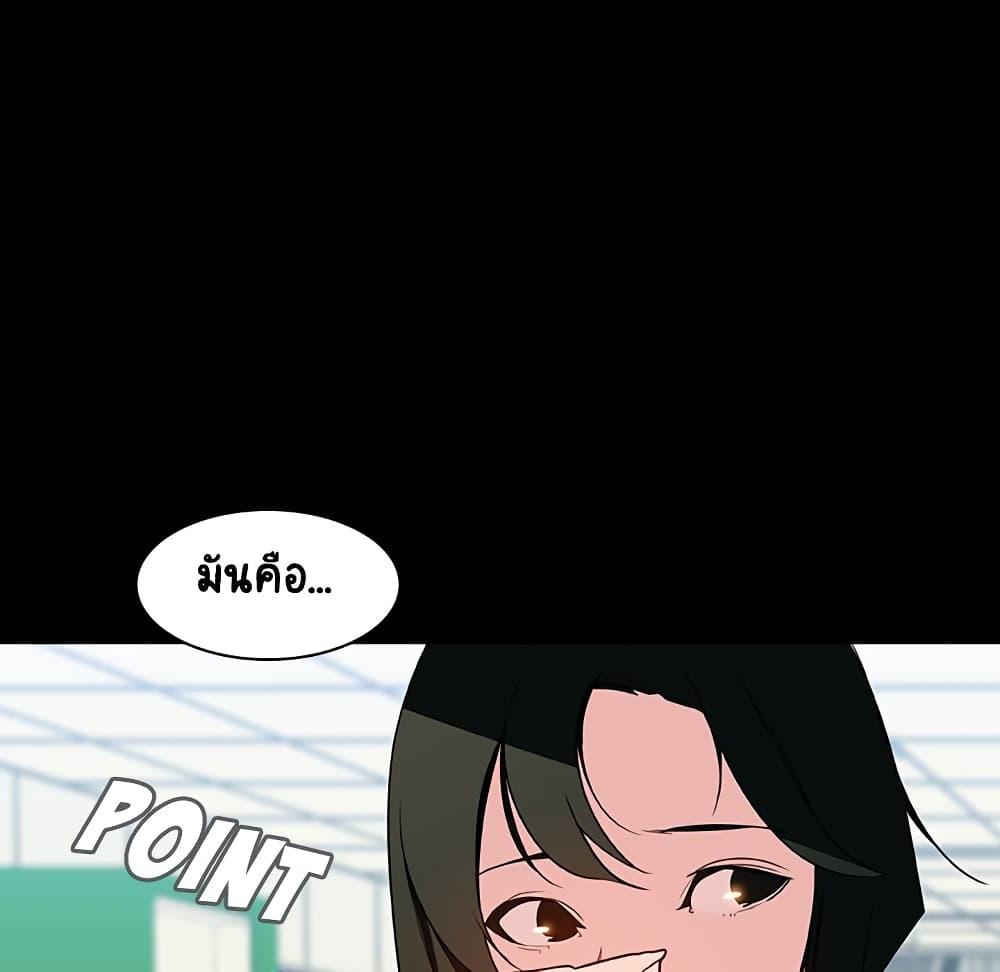 Doujin-Lc- อ่าน โดจิน มังฮวา เกาหลี ญี่ปุ่น จีน แปลไทย Fallen Flower สัญญาลับฉบับเปลือย ตอนที่ 1 2 3 4 5 6 7 8 9 10 11 12 13 14 ฟรี ไม่มีโฆษณา อ่าน โดจิน Manhwa เกาหลี ญี่ปุ่น จีน เรามีครบ คัดมาให้เน้นๆ โดจิน 18+ รับประกันความฟินโดย  Doujin Lc