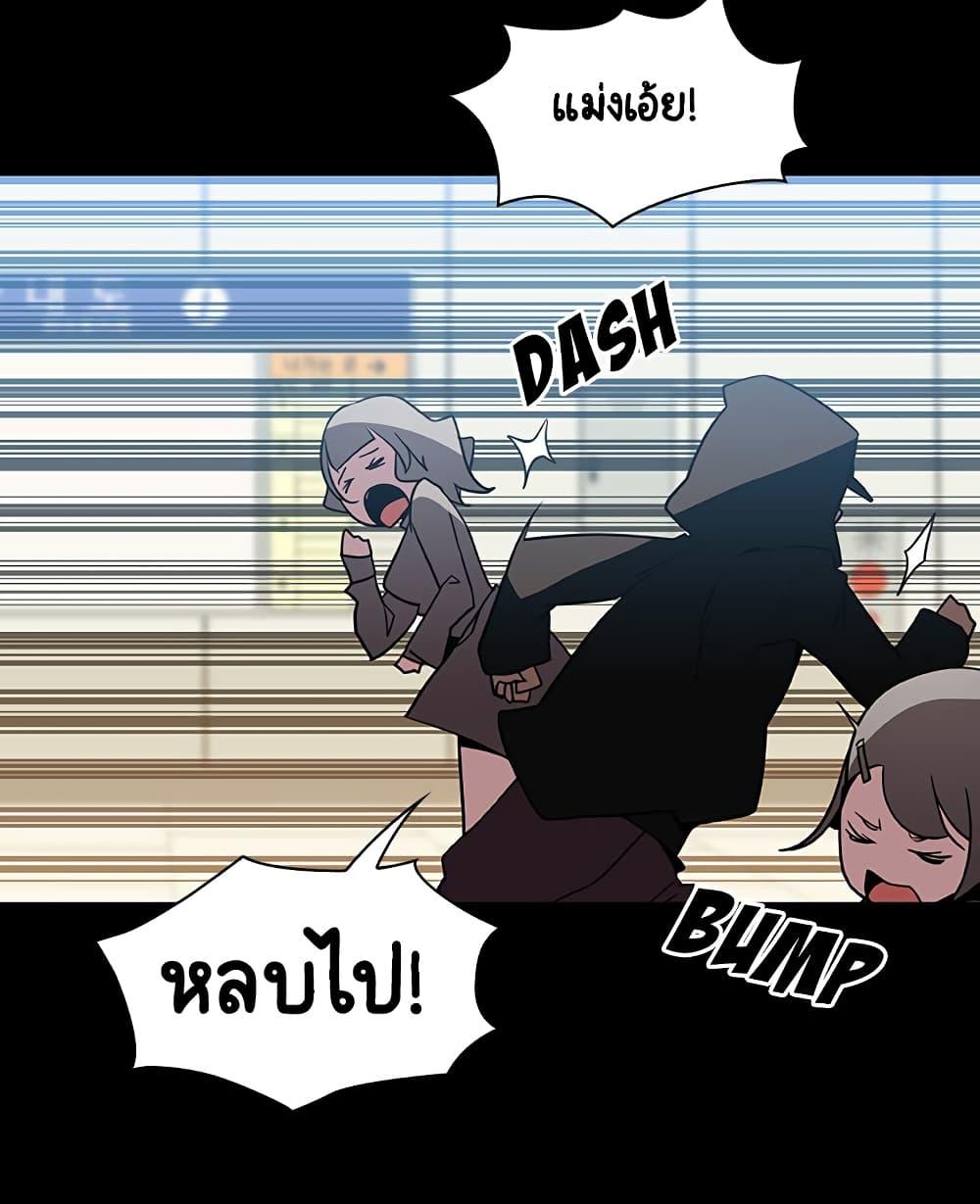 Doujin-Lc- อ่าน โดจิน มังฮวา เกาหลี ญี่ปุ่น จีน แปลไทย Fallen Flower สัญญาลับฉบับเปลือย ตอนที่ 1 2 3 4 5 6 7 8 9 10 11 12 13 14 ฟรี ไม่มีโฆษณา อ่าน โดจิน Manhwa เกาหลี ญี่ปุ่น จีน เรามีครบ คัดมาให้เน้นๆ โดจิน 18+ รับประกันความฟินโดย  Doujin Lc