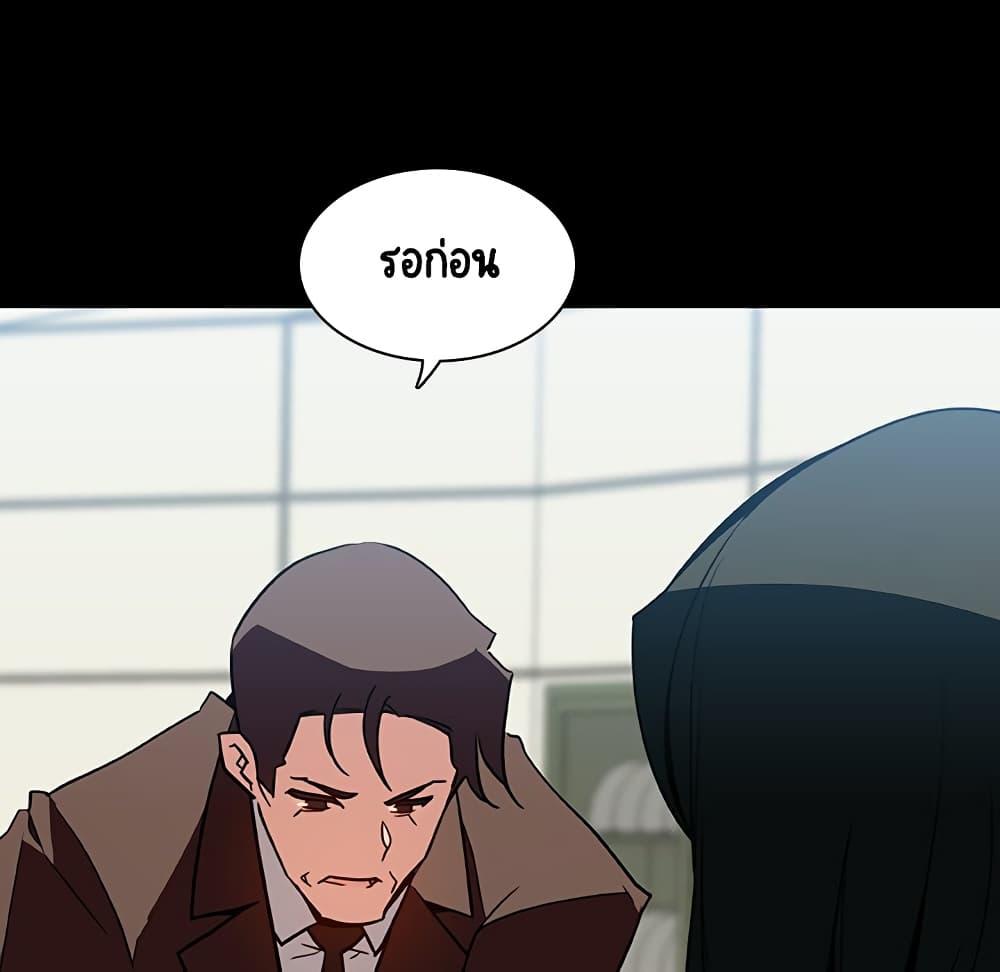 Doujin-Lc- อ่าน โดจิน มังฮวา เกาหลี ญี่ปุ่น จีน แปลไทย Fallen Flower สัญญาลับฉบับเปลือย ตอนที่ 1 2 3 4 5 6 7 8 9 10 11 12 13 14 ฟรี ไม่มีโฆษณา อ่าน โดจิน Manhwa เกาหลี ญี่ปุ่น จีน เรามีครบ คัดมาให้เน้นๆ โดจิน 18+ รับประกันความฟินโดย  Doujin Lc