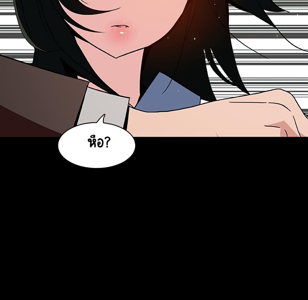 Doujin-Lc- อ่าน โดจิน มังฮวา เกาหลี ญี่ปุ่น จีน แปลไทย Fallen Flower สัญญาลับฉบับเปลือย ตอนที่ 1 2 3 4 5 6 7 8 9 10 11 12 13 14 ฟรี ไม่มีโฆษณา อ่าน โดจิน Manhwa เกาหลี ญี่ปุ่น จีน เรามีครบ คัดมาให้เน้นๆ โดจิน 18+ รับประกันความฟินโดย  Doujin Lc