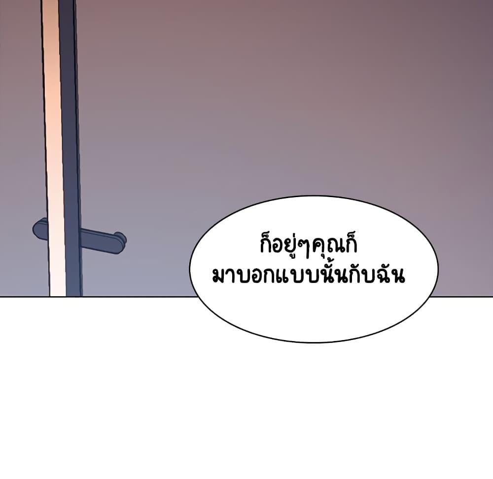 Doujin-Lc- อ่าน โดจิน มังฮวา เกาหลี ญี่ปุ่น จีน แปลไทย Fallen Flower สัญญาลับฉบับเปลือย ตอนที่ 1 2 3 4 5 6 7 8 9 10 11 12 13 14 ฟรี ไม่มีโฆษณา อ่าน โดจิน Manhwa เกาหลี ญี่ปุ่น จีน เรามีครบ คัดมาให้เน้นๆ โดจิน 18+ รับประกันความฟินโดย  Doujin Lc