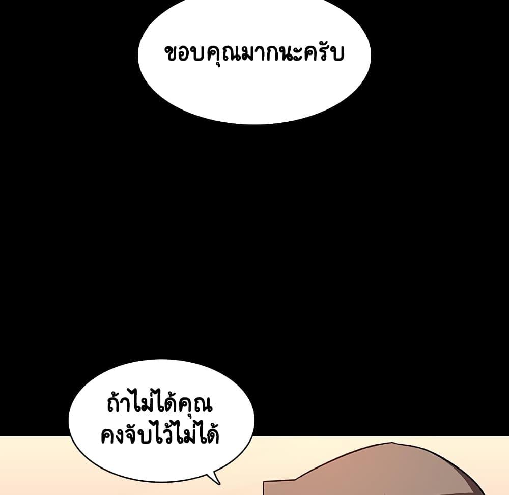 Doujin-Lc- อ่าน โดจิน มังฮวา เกาหลี ญี่ปุ่น จีน แปลไทย Fallen Flower สัญญาลับฉบับเปลือย ตอนที่ 1 2 3 4 5 6 7 8 9 10 11 12 13 14 ฟรี ไม่มีโฆษณา อ่าน โดจิน Manhwa เกาหลี ญี่ปุ่น จีน เรามีครบ คัดมาให้เน้นๆ โดจิน 18+ รับประกันความฟินโดย  Doujin Lc
