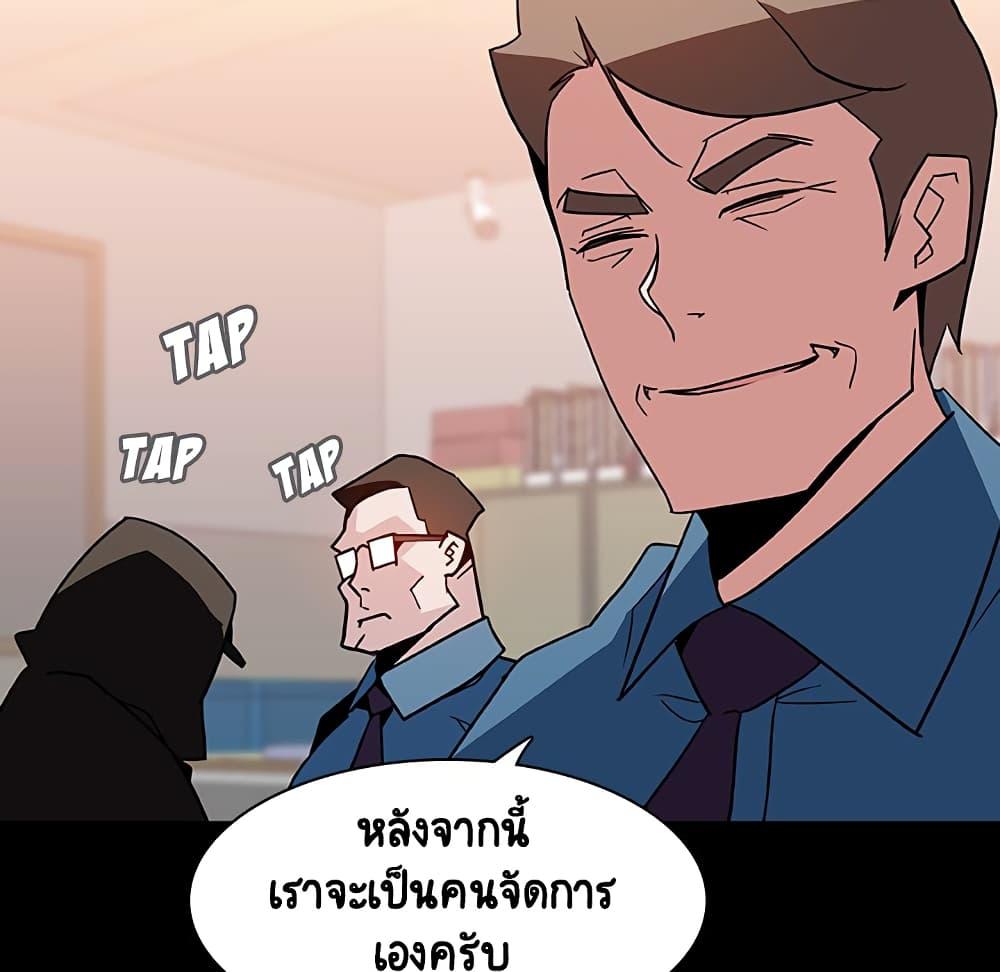 Doujin-Lc- อ่าน โดจิน มังฮวา เกาหลี ญี่ปุ่น จีน แปลไทย Fallen Flower สัญญาลับฉบับเปลือย ตอนที่ 1 2 3 4 5 6 7 8 9 10 11 12 13 14 ฟรี ไม่มีโฆษณา อ่าน โดจิน Manhwa เกาหลี ญี่ปุ่น จีน เรามีครบ คัดมาให้เน้นๆ โดจิน 18+ รับประกันความฟินโดย  Doujin Lc