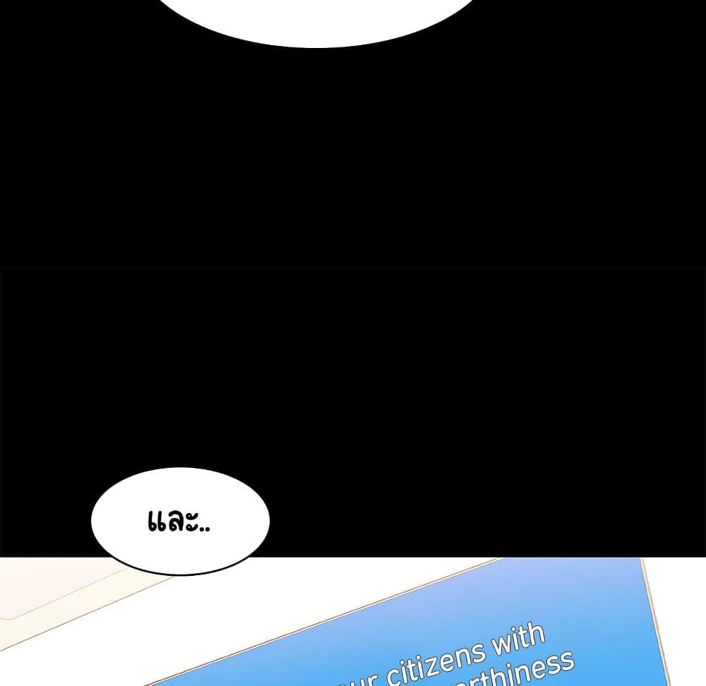 Doujin-Lc- อ่าน โดจิน มังฮวา เกาหลี ญี่ปุ่น จีน แปลไทย Fallen Flower สัญญาลับฉบับเปลือย ตอนที่ 1 2 3 4 5 6 7 8 9 10 11 12 13 14 ฟรี ไม่มีโฆษณา อ่าน โดจิน Manhwa เกาหลี ญี่ปุ่น จีน เรามีครบ คัดมาให้เน้นๆ โดจิน 18+ รับประกันความฟินโดย  Doujin Lc