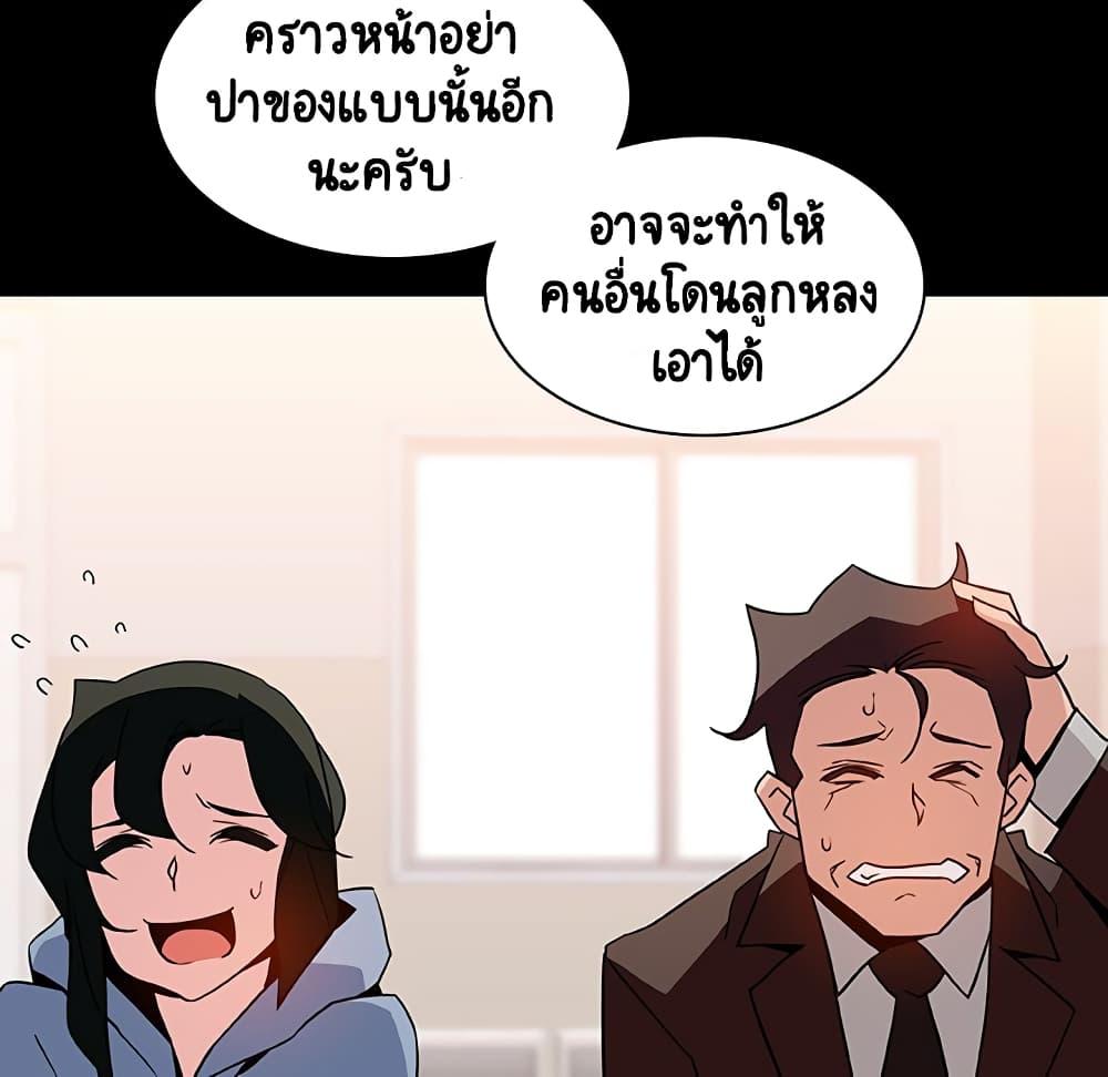 Doujin-Lc- อ่าน โดจิน มังฮวา เกาหลี ญี่ปุ่น จีน แปลไทย Fallen Flower สัญญาลับฉบับเปลือย ตอนที่ 1 2 3 4 5 6 7 8 9 10 11 12 13 14 ฟรี ไม่มีโฆษณา อ่าน โดจิน Manhwa เกาหลี ญี่ปุ่น จีน เรามีครบ คัดมาให้เน้นๆ โดจิน 18+ รับประกันความฟินโดย  Doujin Lc