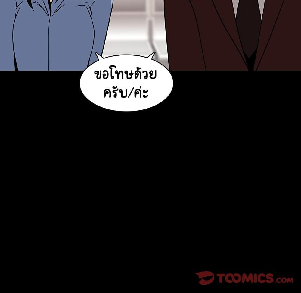 Doujin-Lc- อ่าน โดจิน มังฮวา เกาหลี ญี่ปุ่น จีน แปลไทย Fallen Flower สัญญาลับฉบับเปลือย ตอนที่ 1 2 3 4 5 6 7 8 9 10 11 12 13 14 ฟรี ไม่มีโฆษณา อ่าน โดจิน Manhwa เกาหลี ญี่ปุ่น จีน เรามีครบ คัดมาให้เน้นๆ โดจิน 18+ รับประกันความฟินโดย  Doujin Lc
