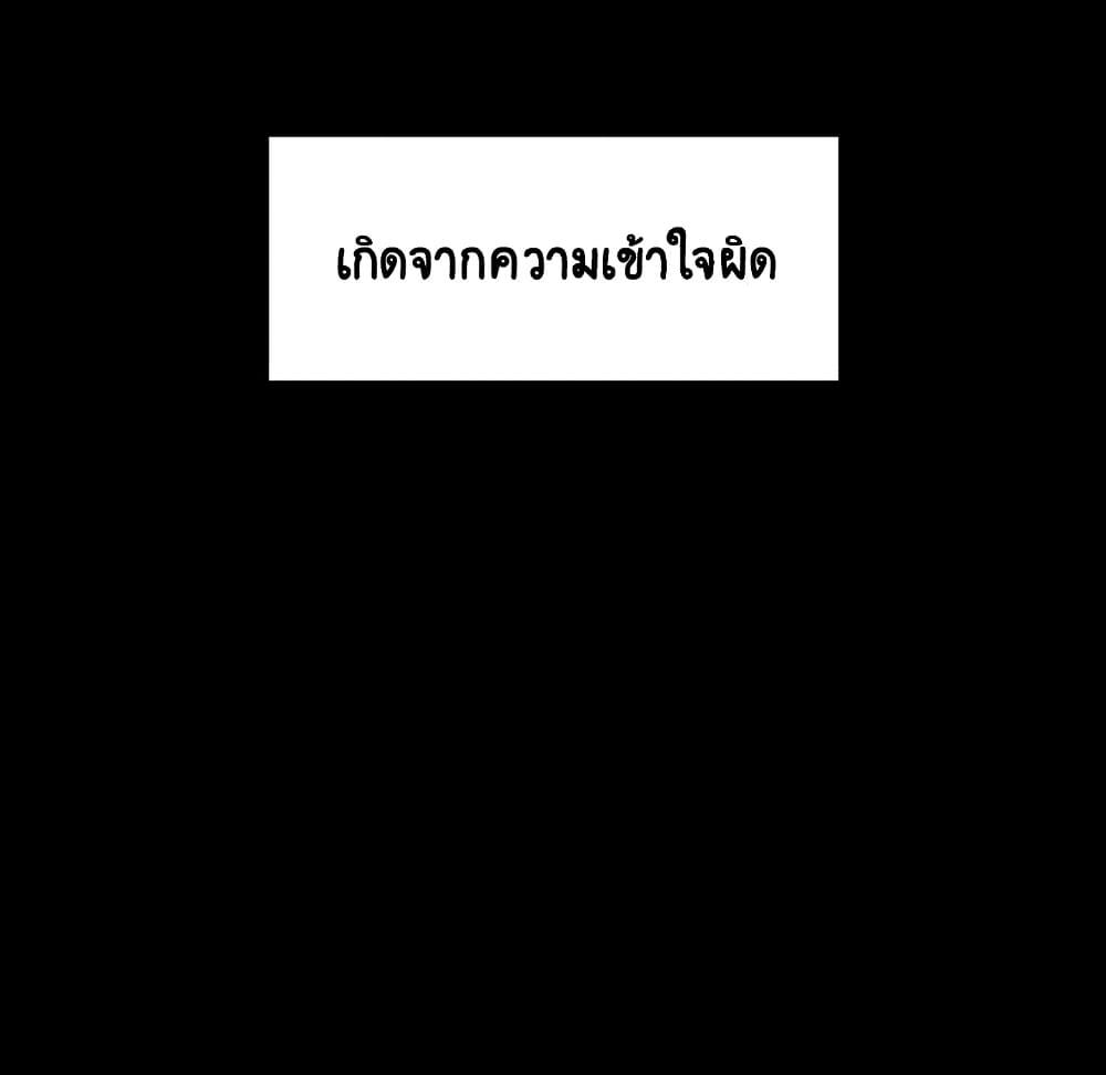 Doujin-Lc- อ่าน โดจิน มังฮวา เกาหลี ญี่ปุ่น จีน แปลไทย Fallen Flower สัญญาลับฉบับเปลือย ตอนที่ 1 2 3 4 5 6 7 8 9 10 11 12 13 14 ฟรี ไม่มีโฆษณา อ่าน โดจิน Manhwa เกาหลี ญี่ปุ่น จีน เรามีครบ คัดมาให้เน้นๆ โดจิน 18+ รับประกันความฟินโดย  Doujin Lc
