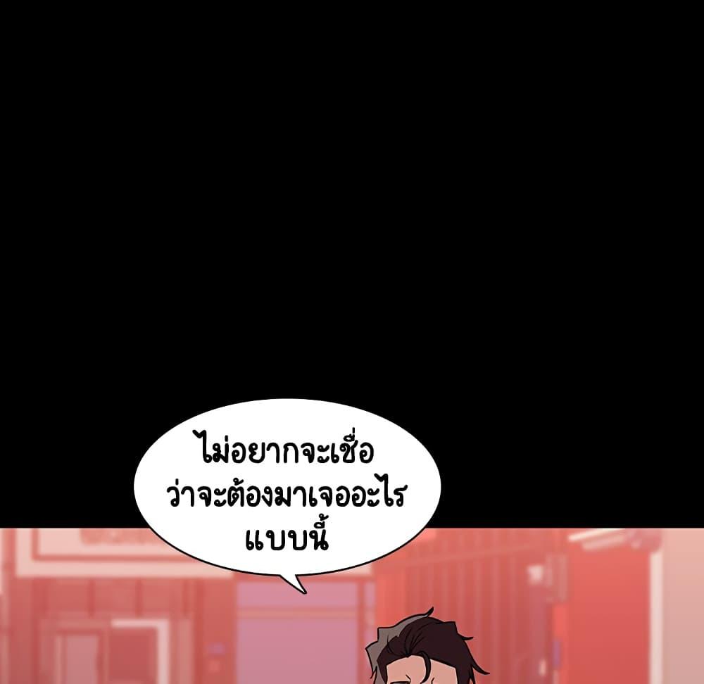Doujin-Lc- อ่าน โดจิน มังฮวา เกาหลี ญี่ปุ่น จีน แปลไทย Fallen Flower สัญญาลับฉบับเปลือย ตอนที่ 1 2 3 4 5 6 7 8 9 10 11 12 13 14 ฟรี ไม่มีโฆษณา อ่าน โดจิน Manhwa เกาหลี ญี่ปุ่น จีน เรามีครบ คัดมาให้เน้นๆ โดจิน 18+ รับประกันความฟินโดย  Doujin Lc