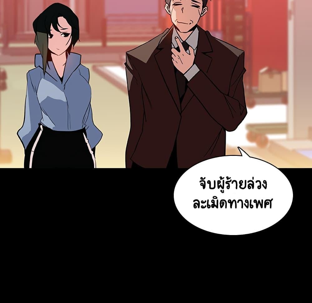 Doujin-Lc- อ่าน โดจิน มังฮวา เกาหลี ญี่ปุ่น จีน แปลไทย Fallen Flower สัญญาลับฉบับเปลือย ตอนที่ 1 2 3 4 5 6 7 8 9 10 11 12 13 14 ฟรี ไม่มีโฆษณา อ่าน โดจิน Manhwa เกาหลี ญี่ปุ่น จีน เรามีครบ คัดมาให้เน้นๆ โดจิน 18+ รับประกันความฟินโดย  Doujin Lc