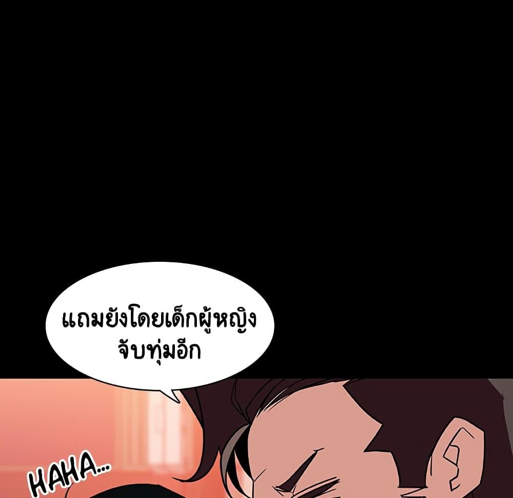 Doujin-Lc- อ่าน โดจิน มังฮวา เกาหลี ญี่ปุ่น จีน แปลไทย Fallen Flower สัญญาลับฉบับเปลือย ตอนที่ 1 2 3 4 5 6 7 8 9 10 11 12 13 14 ฟรี ไม่มีโฆษณา อ่าน โดจิน Manhwa เกาหลี ญี่ปุ่น จีน เรามีครบ คัดมาให้เน้นๆ โดจิน 18+ รับประกันความฟินโดย  Doujin Lc
