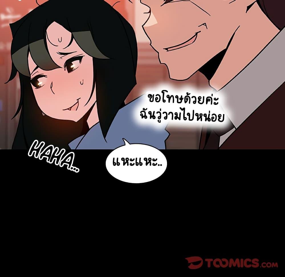 Doujin-Lc- อ่าน โดจิน มังฮวา เกาหลี ญี่ปุ่น จีน แปลไทย Fallen Flower สัญญาลับฉบับเปลือย ตอนที่ 1 2 3 4 5 6 7 8 9 10 11 12 13 14 ฟรี ไม่มีโฆษณา อ่าน โดจิน Manhwa เกาหลี ญี่ปุ่น จีน เรามีครบ คัดมาให้เน้นๆ โดจิน 18+ รับประกันความฟินโดย  Doujin Lc