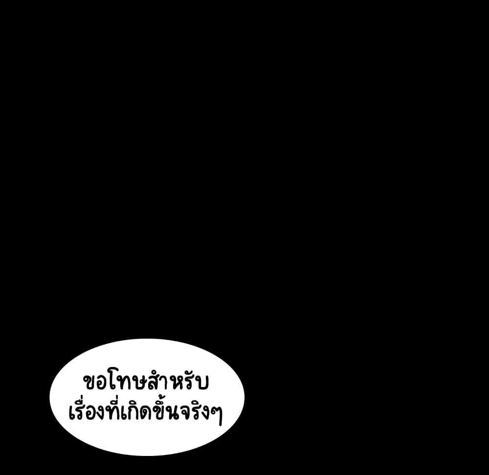 Doujin-Lc- อ่าน โดจิน มังฮวา เกาหลี ญี่ปุ่น จีน แปลไทย Fallen Flower สัญญาลับฉบับเปลือย ตอนที่ 1 2 3 4 5 6 7 8 9 10 11 12 13 14 ฟรี ไม่มีโฆษณา อ่าน โดจิน Manhwa เกาหลี ญี่ปุ่น จีน เรามีครบ คัดมาให้เน้นๆ โดจิน 18+ รับประกันความฟินโดย  Doujin Lc