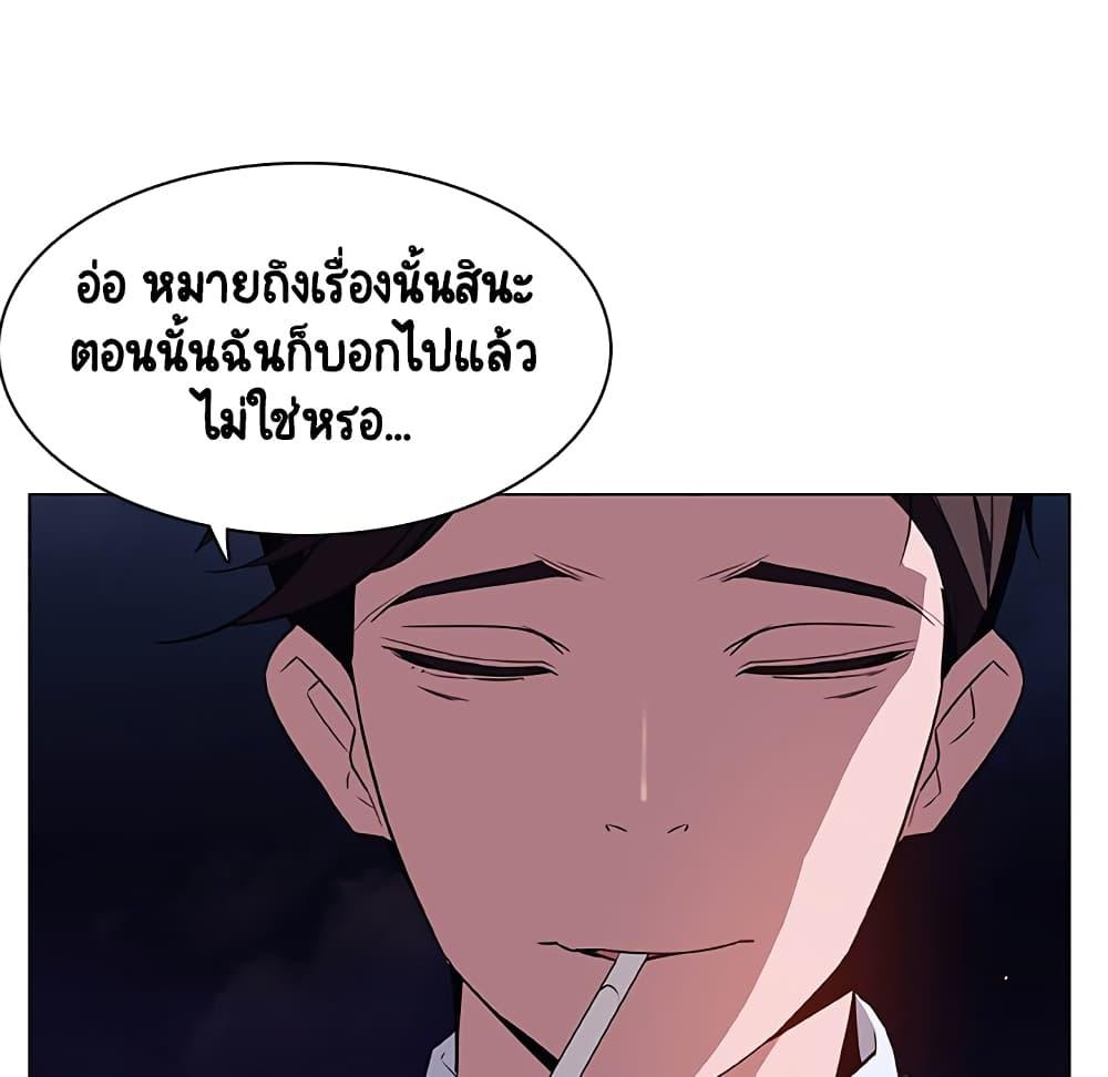 Doujin-Lc- อ่าน โดจิน มังฮวา เกาหลี ญี่ปุ่น จีน แปลไทย Fallen Flower สัญญาลับฉบับเปลือย ตอนที่ 1 2 3 4 5 6 7 8 9 10 11 12 13 14 ฟรี ไม่มีโฆษณา อ่าน โดจิน Manhwa เกาหลี ญี่ปุ่น จีน เรามีครบ คัดมาให้เน้นๆ โดจิน 18+ รับประกันความฟินโดย  Doujin Lc