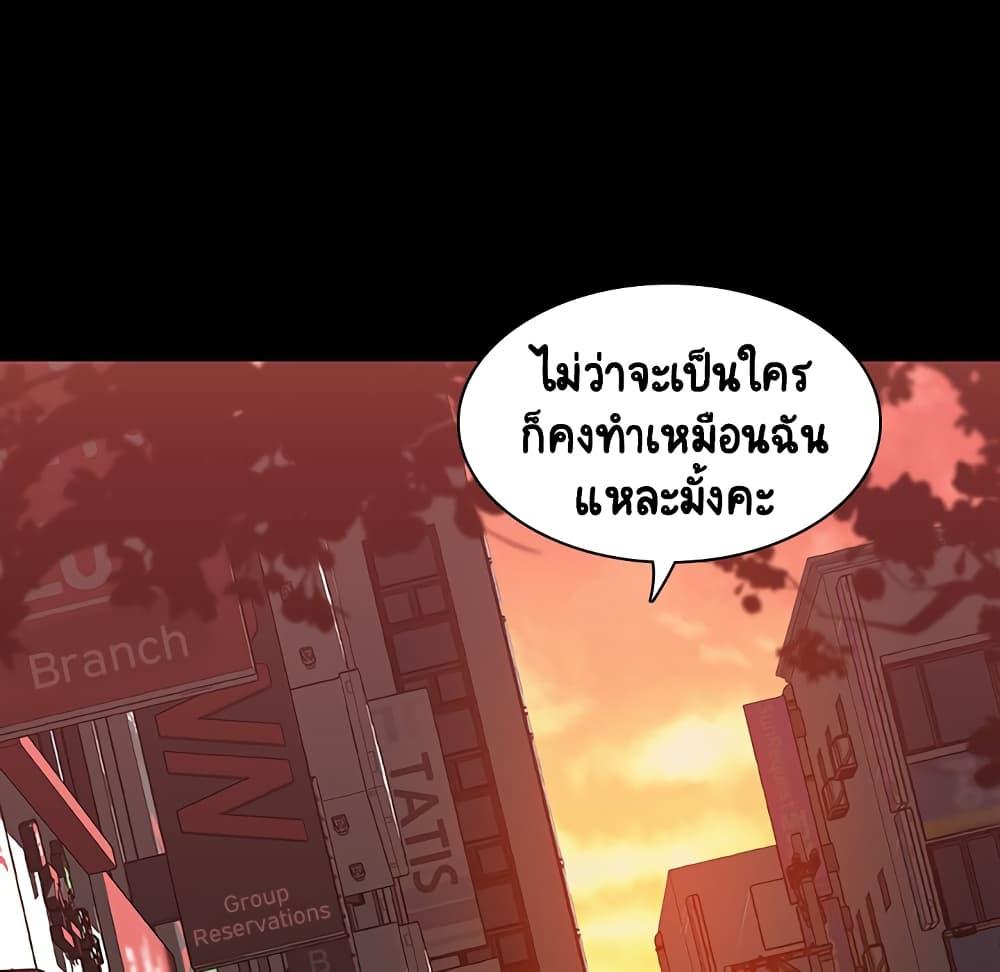 Doujin-Lc- อ่าน โดจิน มังฮวา เกาหลี ญี่ปุ่น จีน แปลไทย Fallen Flower สัญญาลับฉบับเปลือย ตอนที่ 1 2 3 4 5 6 7 8 9 10 11 12 13 14 ฟรี ไม่มีโฆษณา อ่าน โดจิน Manhwa เกาหลี ญี่ปุ่น จีน เรามีครบ คัดมาให้เน้นๆ โดจิน 18+ รับประกันความฟินโดย  Doujin Lc