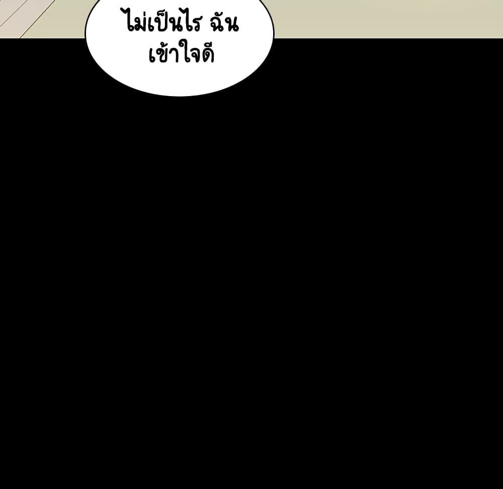 Doujin-Lc- อ่าน โดจิน มังฮวา เกาหลี ญี่ปุ่น จีน แปลไทย Fallen Flower สัญญาลับฉบับเปลือย ตอนที่ 1 2 3 4 5 6 7 8 9 10 11 12 13 14 ฟรี ไม่มีโฆษณา อ่าน โดจิน Manhwa เกาหลี ญี่ปุ่น จีน เรามีครบ คัดมาให้เน้นๆ โดจิน 18+ รับประกันความฟินโดย  Doujin Lc