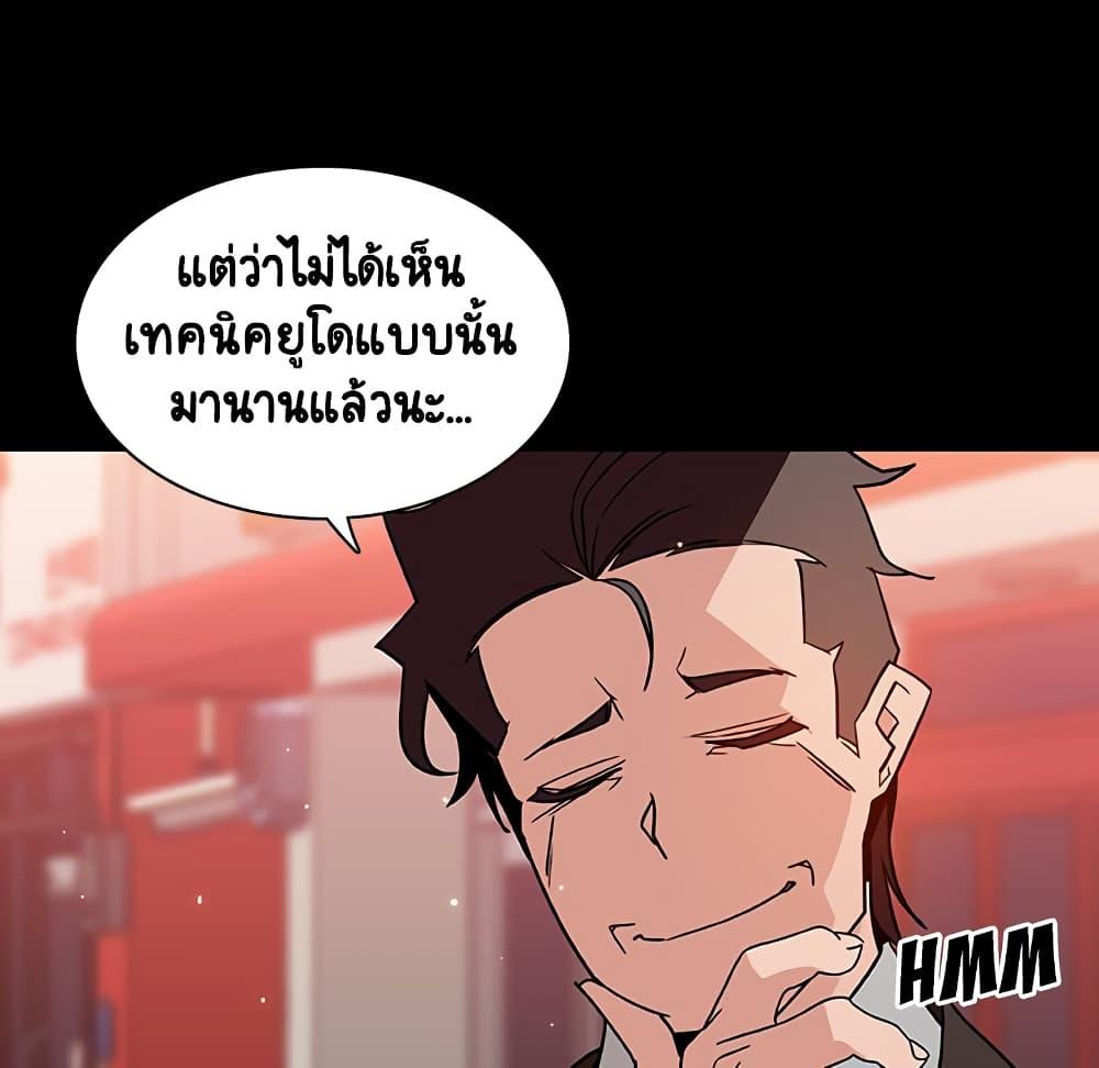 Doujin-Lc- อ่าน โดจิน มังฮวา เกาหลี ญี่ปุ่น จีน แปลไทย Fallen Flower สัญญาลับฉบับเปลือย ตอนที่ 1 2 3 4 5 6 7 8 9 10 11 12 13 14 ฟรี ไม่มีโฆษณา อ่าน โดจิน Manhwa เกาหลี ญี่ปุ่น จีน เรามีครบ คัดมาให้เน้นๆ โดจิน 18+ รับประกันความฟินโดย  Doujin Lc
