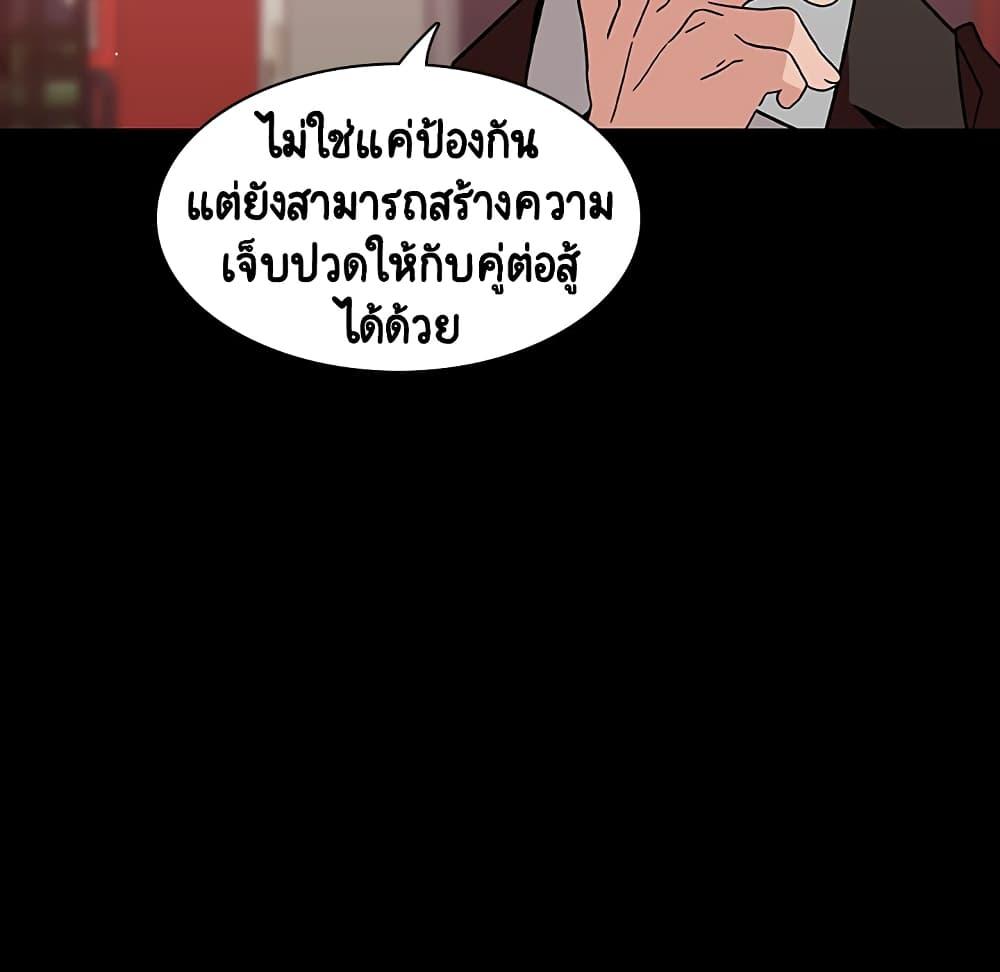 Doujin-Lc- อ่าน โดจิน มังฮวา เกาหลี ญี่ปุ่น จีน แปลไทย Fallen Flower สัญญาลับฉบับเปลือย ตอนที่ 1 2 3 4 5 6 7 8 9 10 11 12 13 14 ฟรี ไม่มีโฆษณา อ่าน โดจิน Manhwa เกาหลี ญี่ปุ่น จีน เรามีครบ คัดมาให้เน้นๆ โดจิน 18+ รับประกันความฟินโดย  Doujin Lc